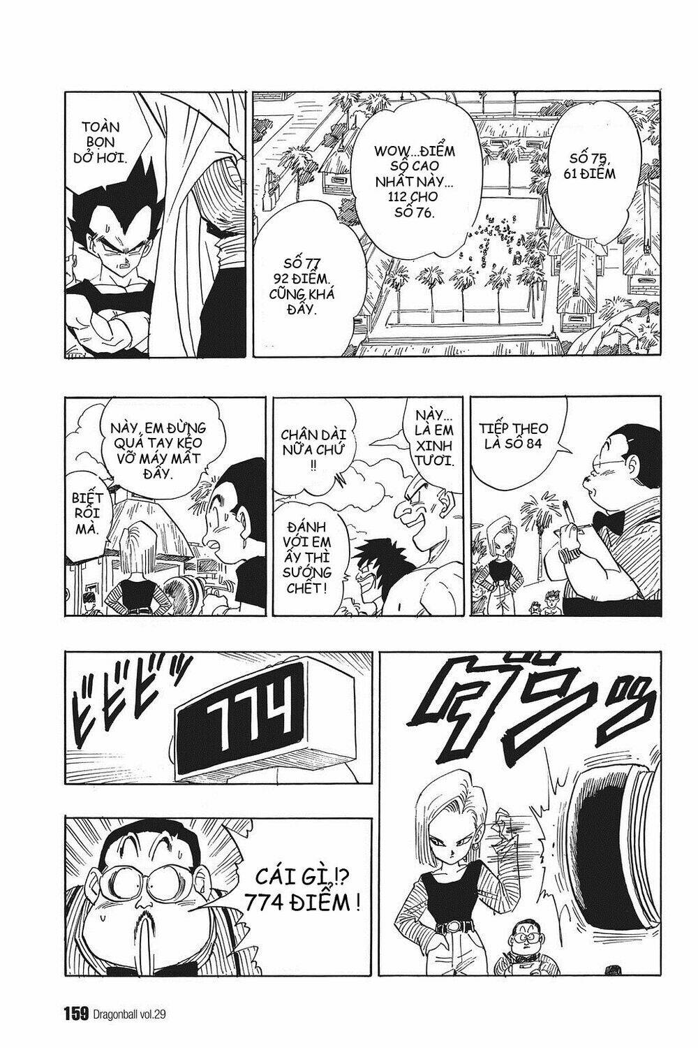 Dragon Ball – Bảy Viên Ngọc Rồng Chapter 431 - Trang 2