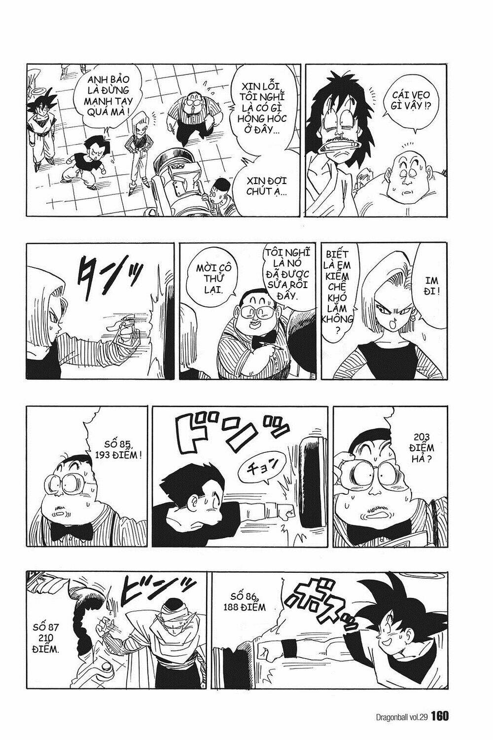 Dragon Ball – Bảy Viên Ngọc Rồng Chapter 431 - Trang 2