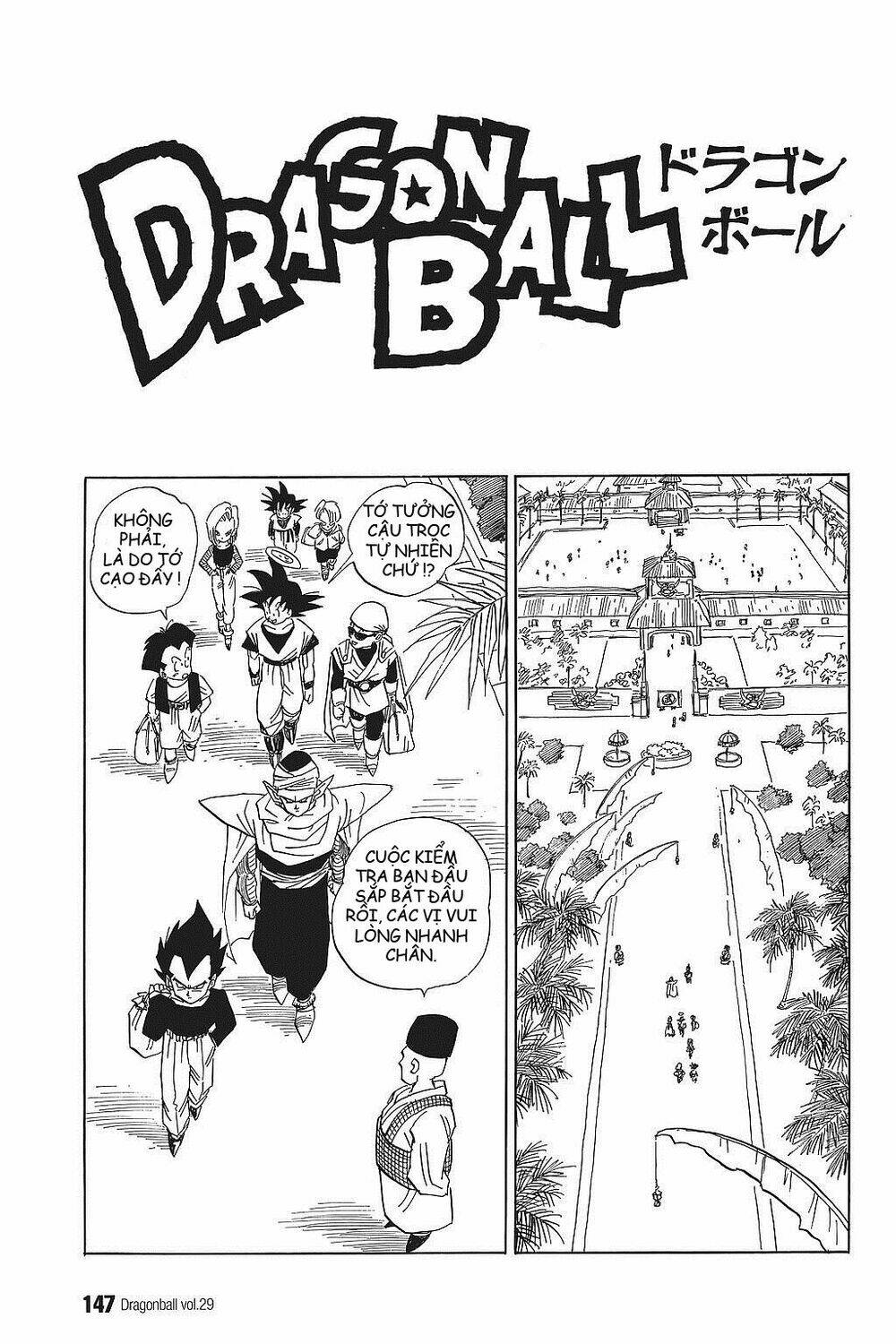 Dragon Ball – Bảy Viên Ngọc Rồng Chapter 431 - Trang 2