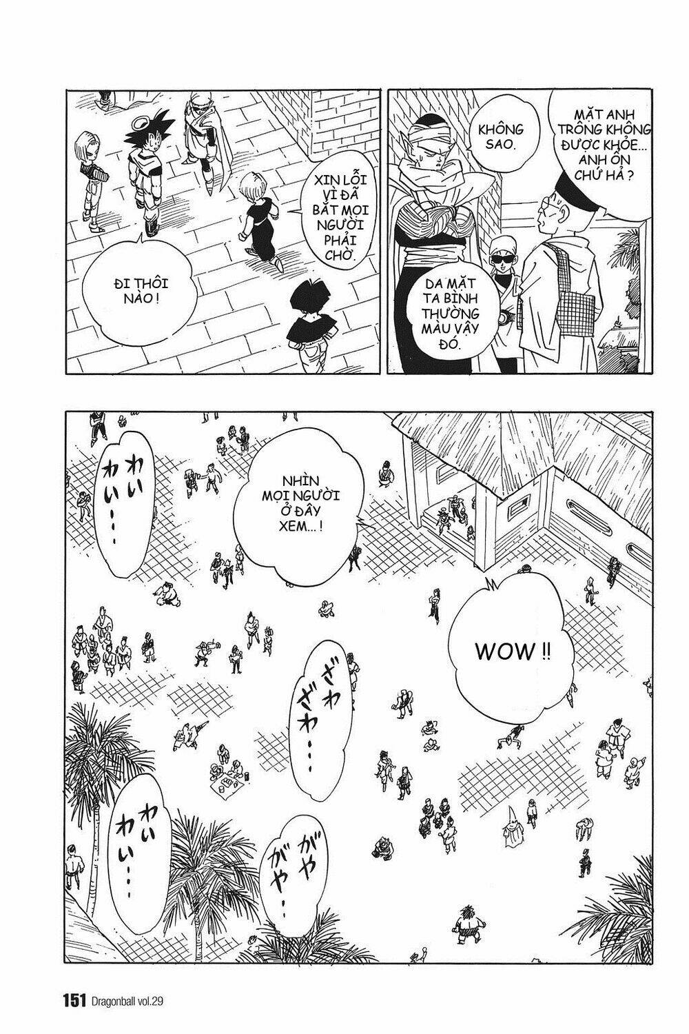 Dragon Ball – Bảy Viên Ngọc Rồng Chapter 431 - Trang 2