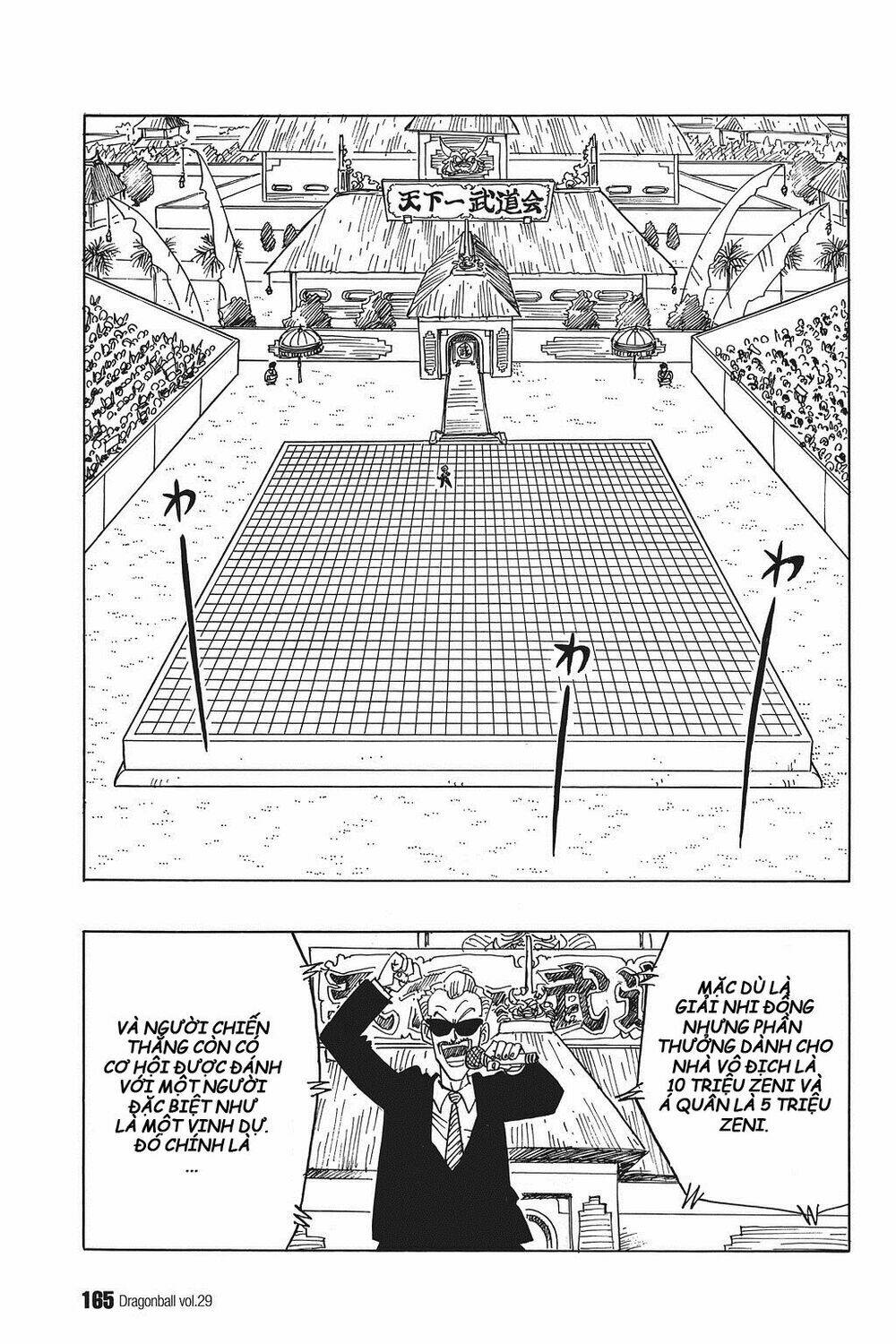 Dragon Ball – Bảy Viên Ngọc Rồng Chapter 432 - Trang 2