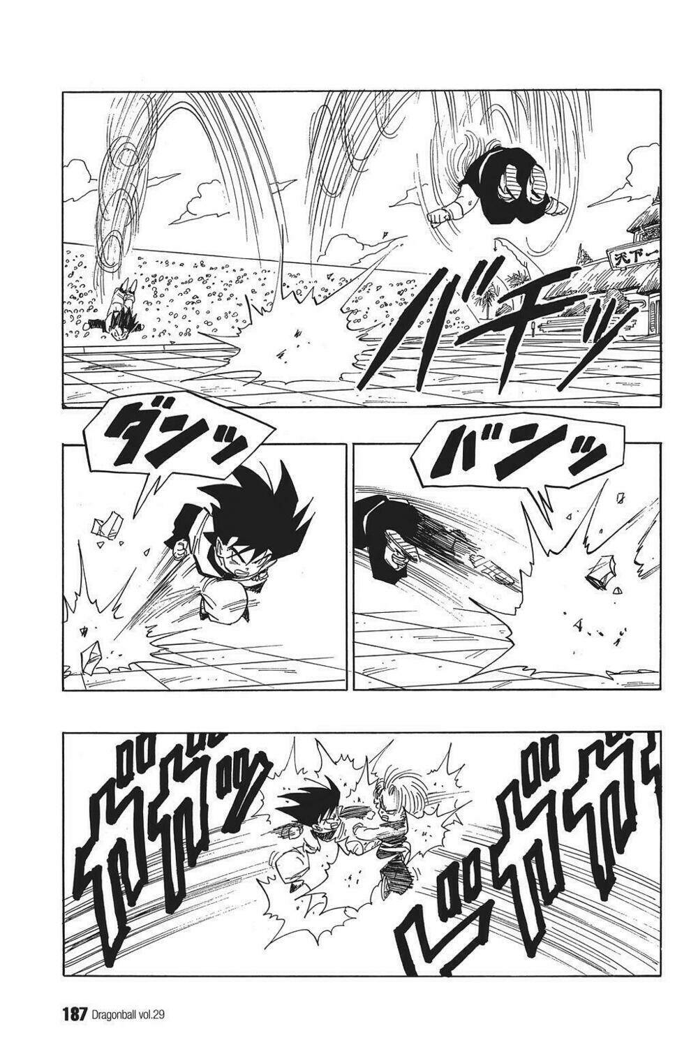 Dragon Ball – Bảy Viên Ngọc Rồng Chapter 433 - Trang 2