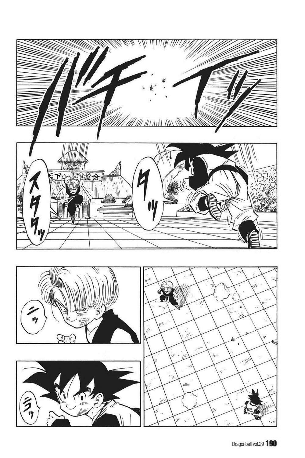 Dragon Ball – Bảy Viên Ngọc Rồng Chapter 433 - Trang 2