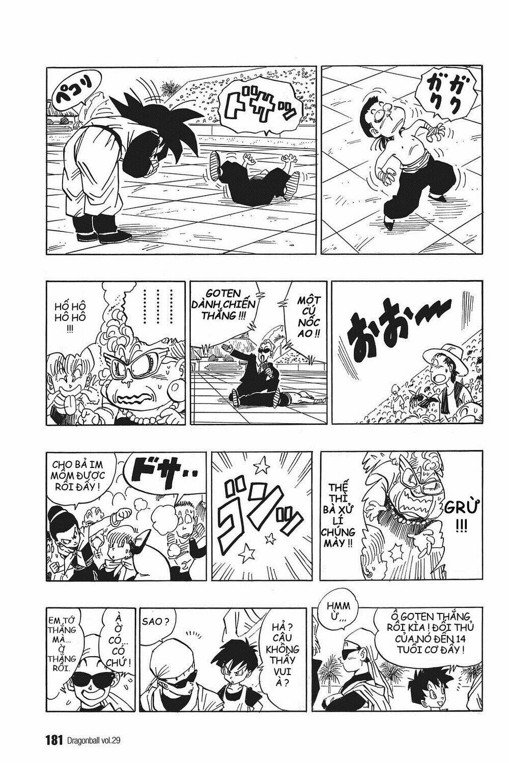 Dragon Ball – Bảy Viên Ngọc Rồng Chapter 433 - Trang 2