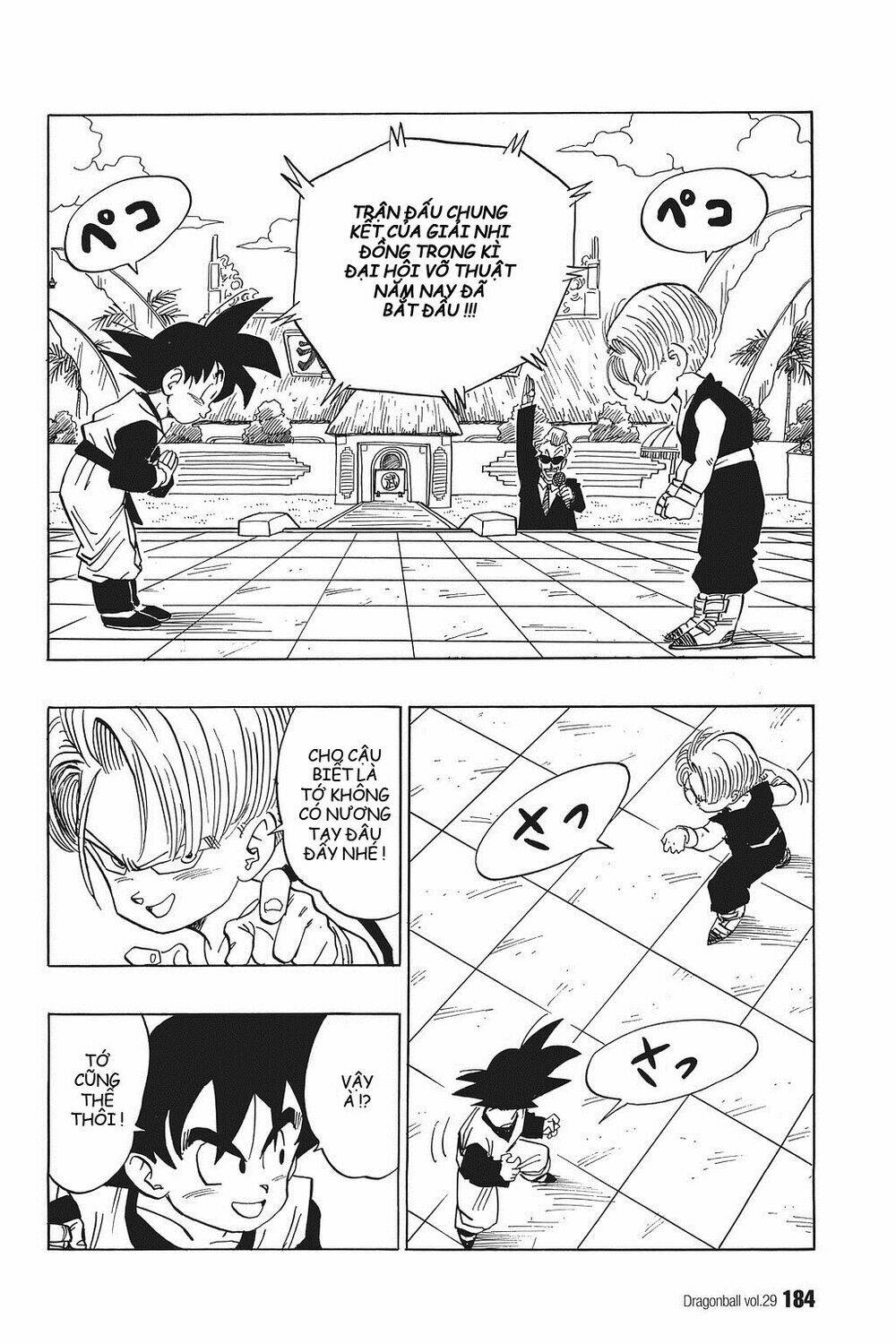 Dragon Ball – Bảy Viên Ngọc Rồng Chapter 433 - Trang 2