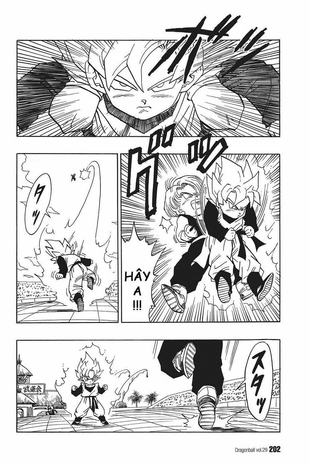 Dragon Ball – Bảy Viên Ngọc Rồng Chapter 434 - Trang 2