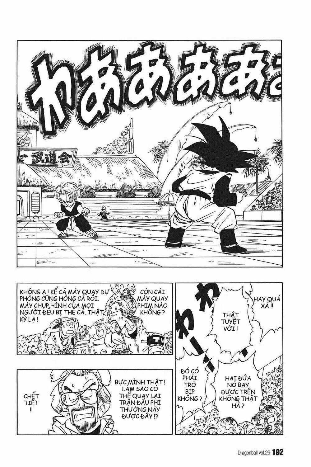 Dragon Ball – Bảy Viên Ngọc Rồng Chapter 434 - Trang 2