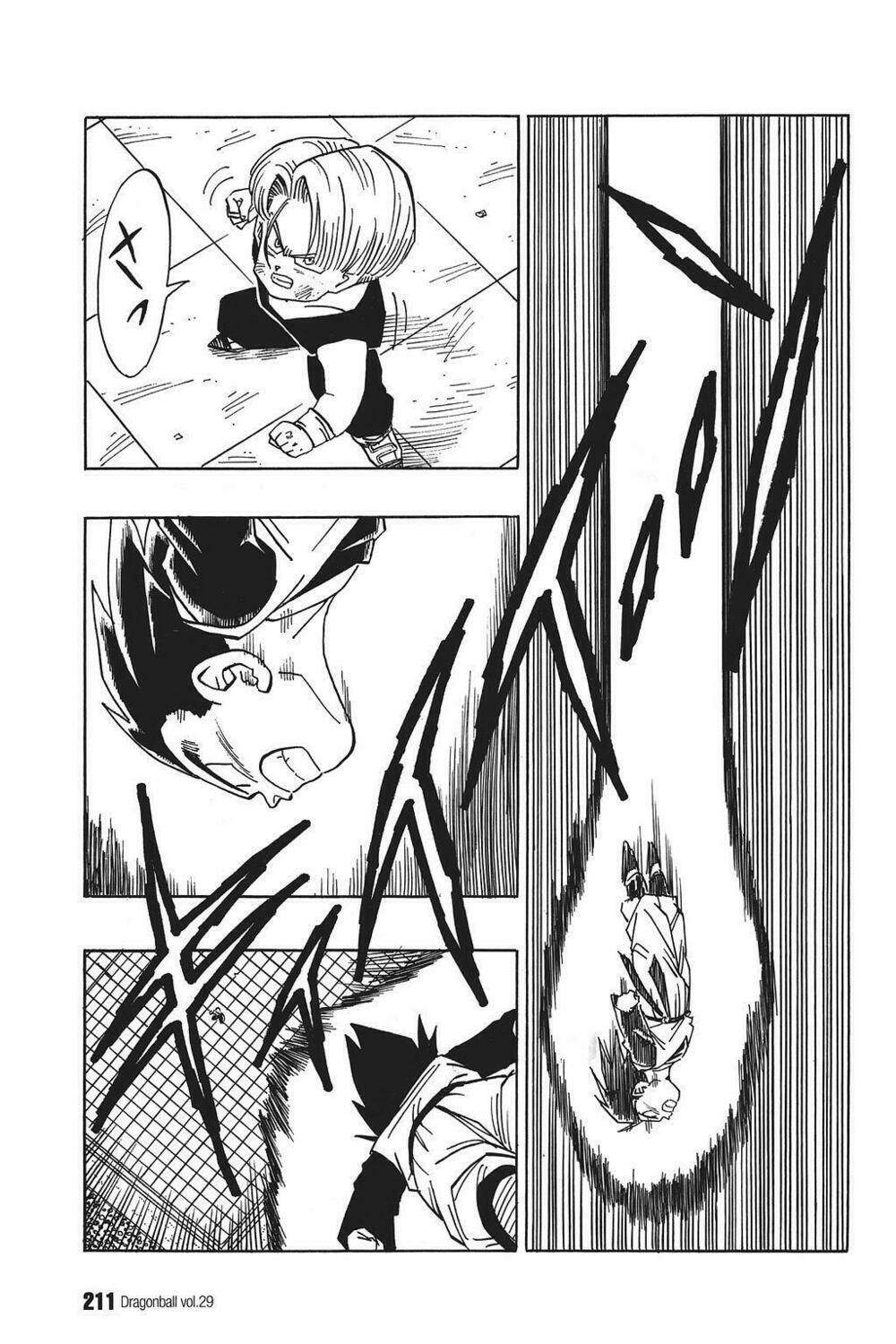 Dragon Ball – Bảy Viên Ngọc Rồng Chapter 435 - Trang 2