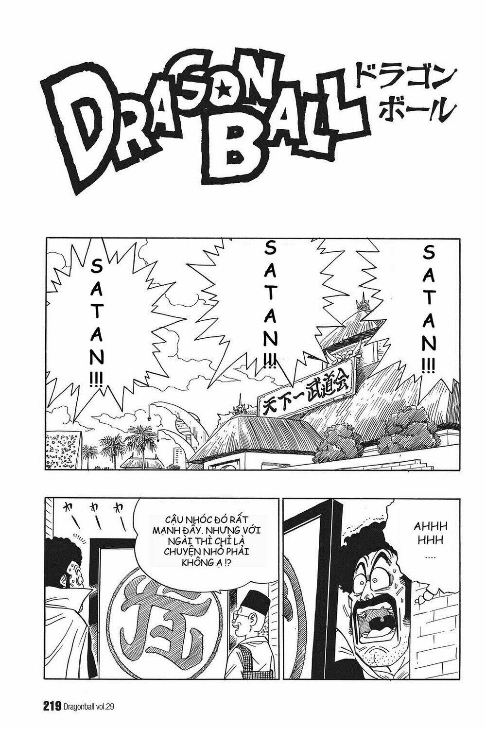 Dragon Ball – Bảy Viên Ngọc Rồng Chapter 436 - Trang 2