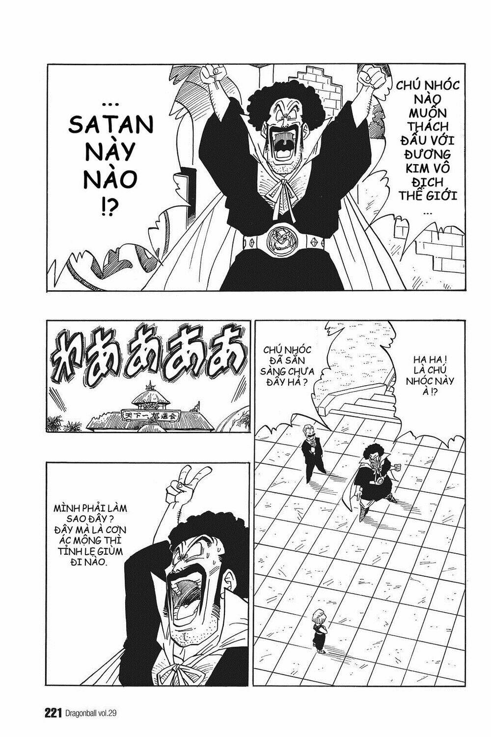 Dragon Ball – Bảy Viên Ngọc Rồng Chapter 436 - Trang 2