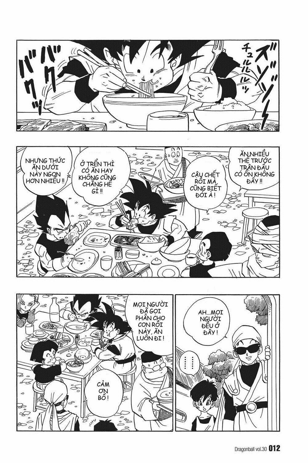 Dragon Ball – Bảy Viên Ngọc Rồng Chapter 437 - Trang 2