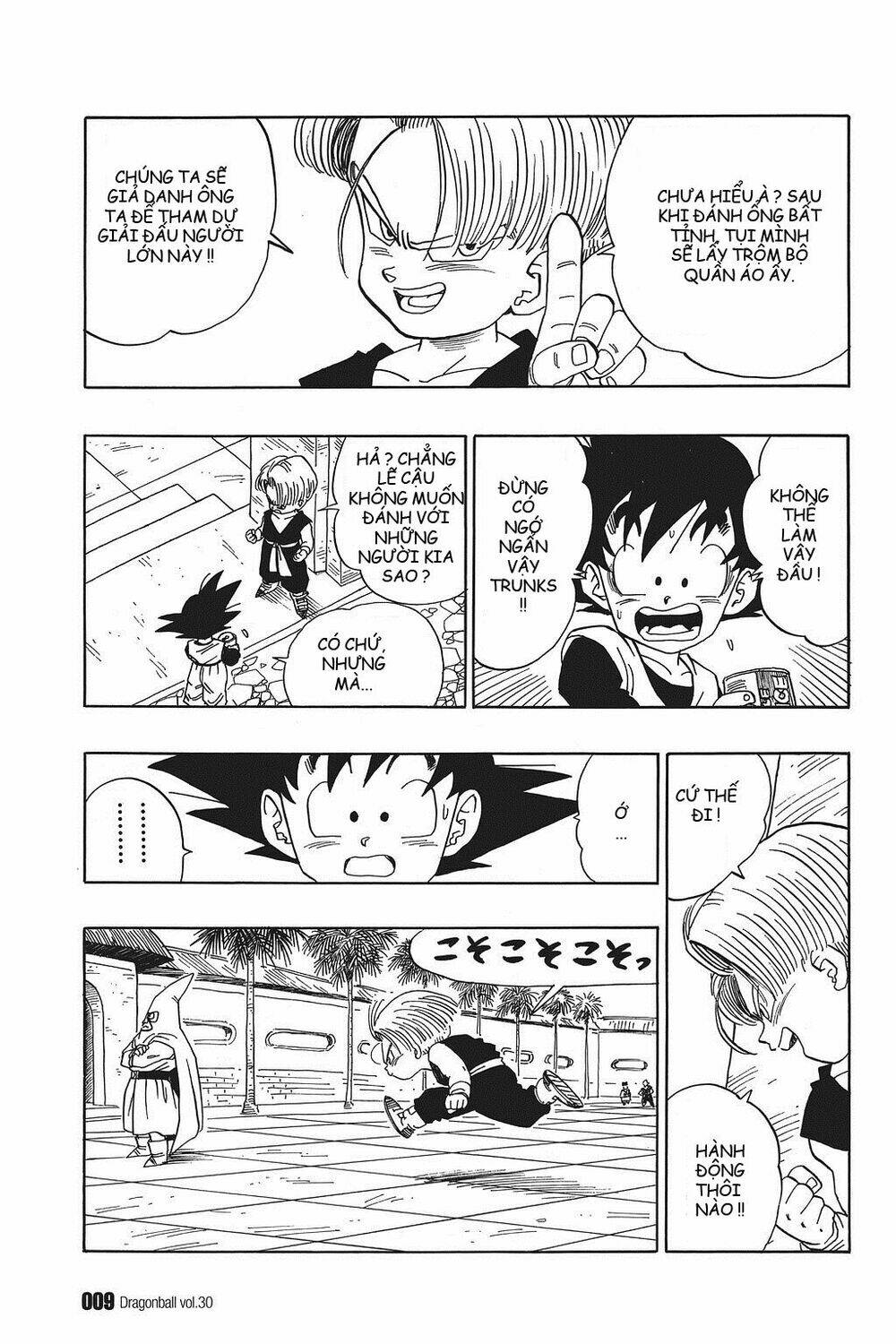 Dragon Ball – Bảy Viên Ngọc Rồng Chapter 437 - Trang 2