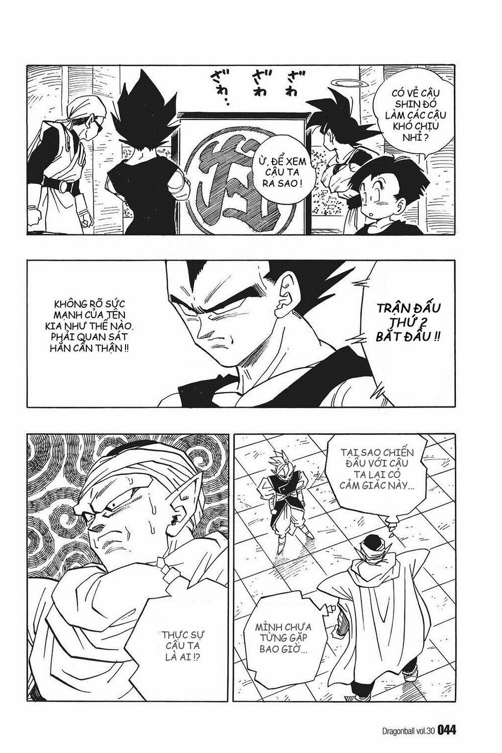 Dragon Ball – Bảy Viên Ngọc Rồng Chapter 439 - Trang 2