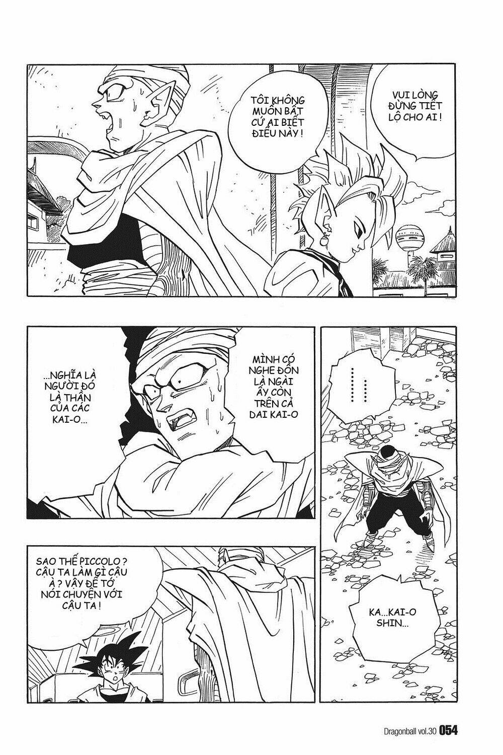 Dragon Ball – Bảy Viên Ngọc Rồng Chapter 440 - Trang 2