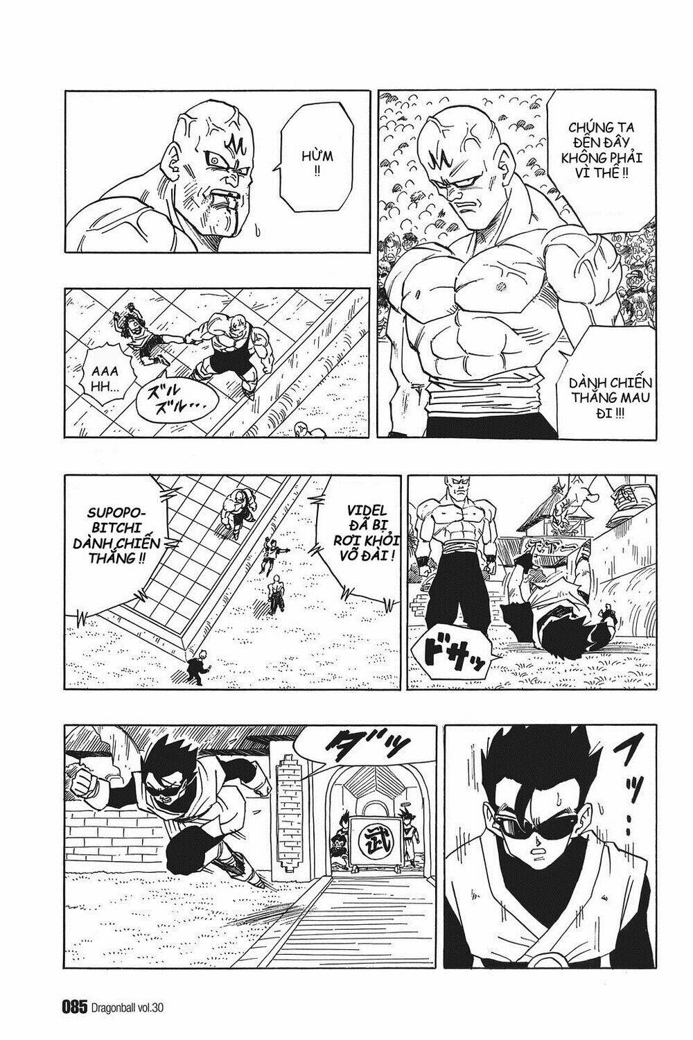 Dragon Ball – Bảy Viên Ngọc Rồng Chapter 442 - Trang 2