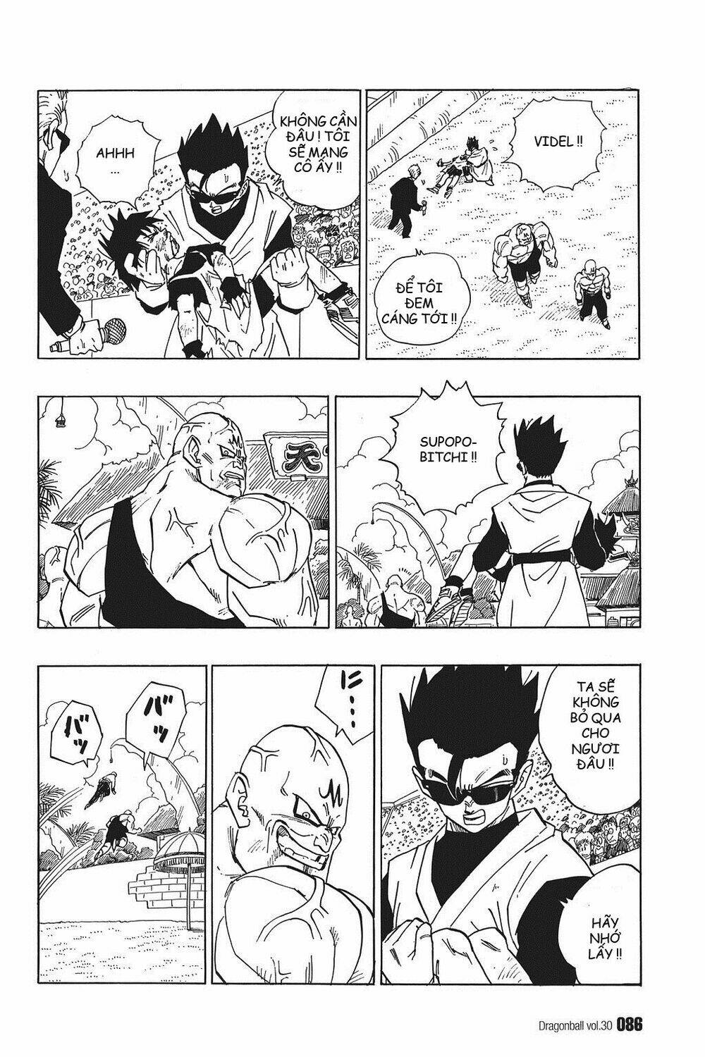 Dragon Ball – Bảy Viên Ngọc Rồng Chapter 442 - Trang 2