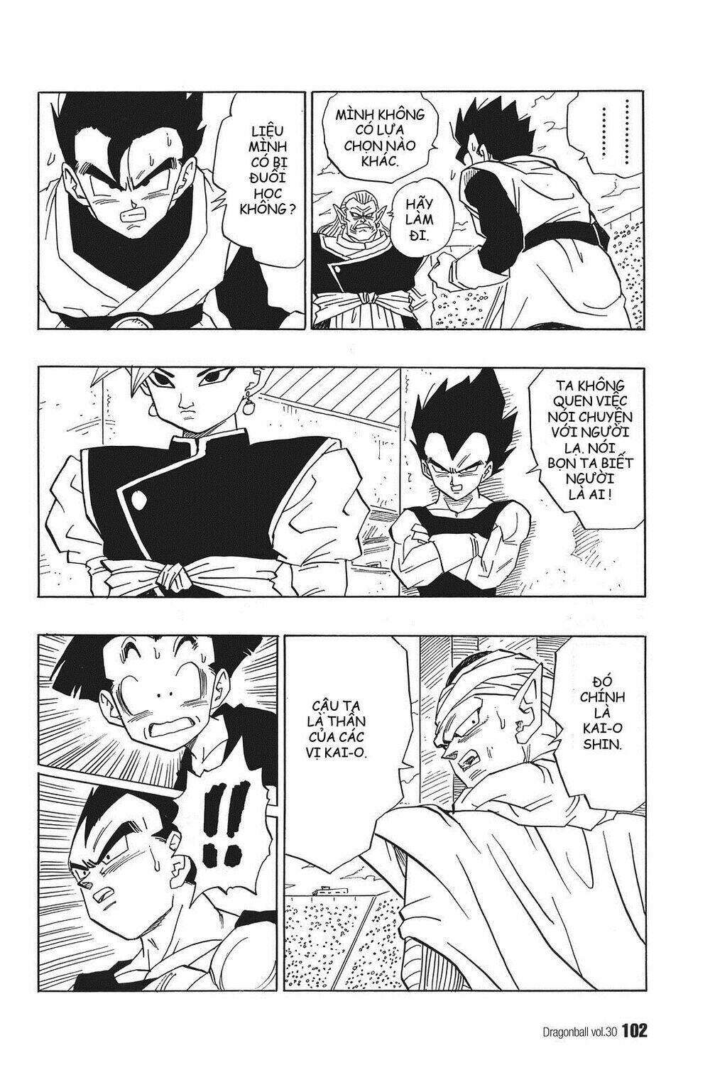 Dragon Ball – Bảy Viên Ngọc Rồng Chapter 443 - Trang 2