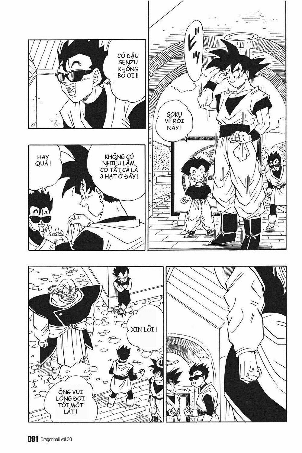 Dragon Ball – Bảy Viên Ngọc Rồng Chapter 443 - Trang 2