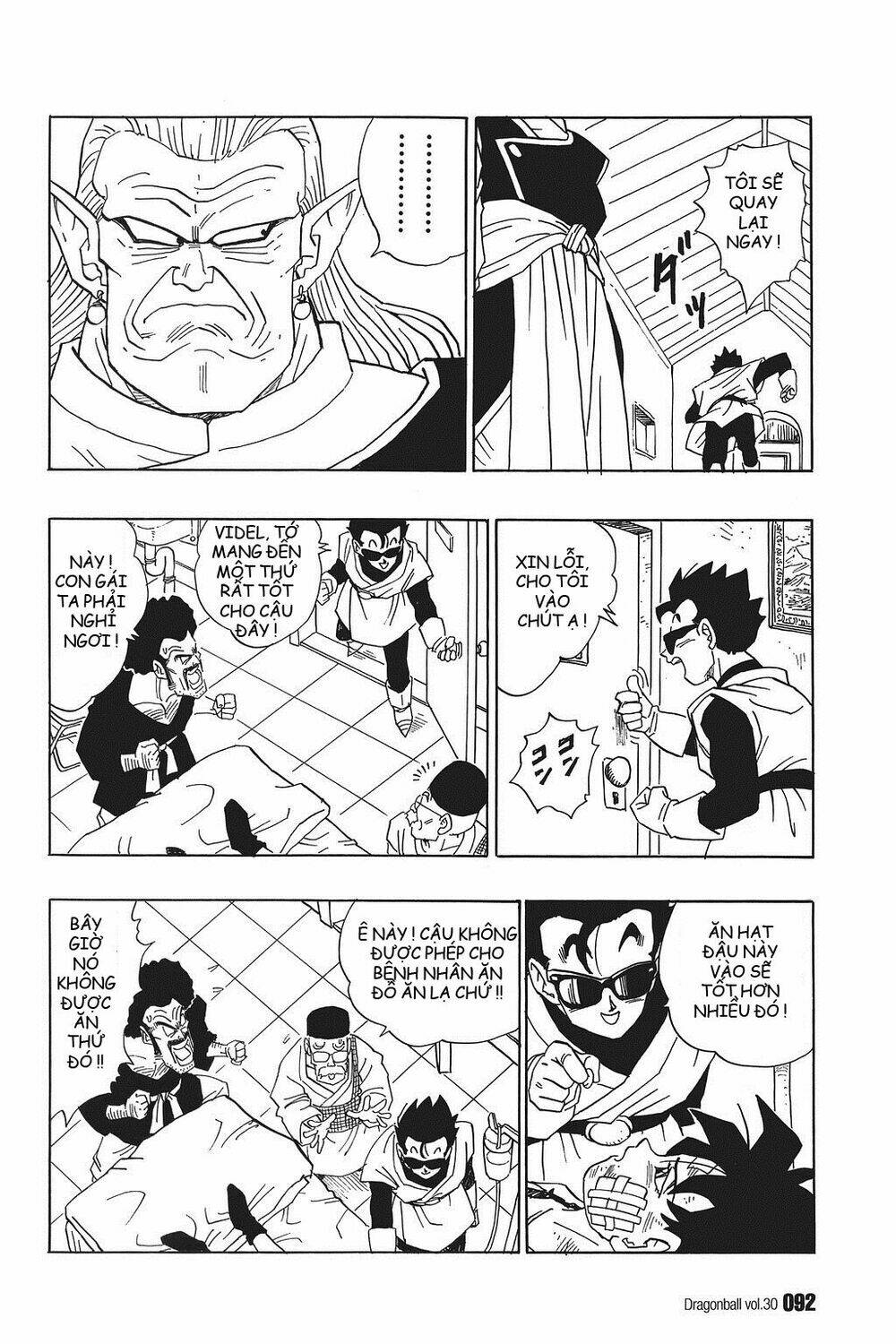 Dragon Ball – Bảy Viên Ngọc Rồng Chapter 443 - Trang 2