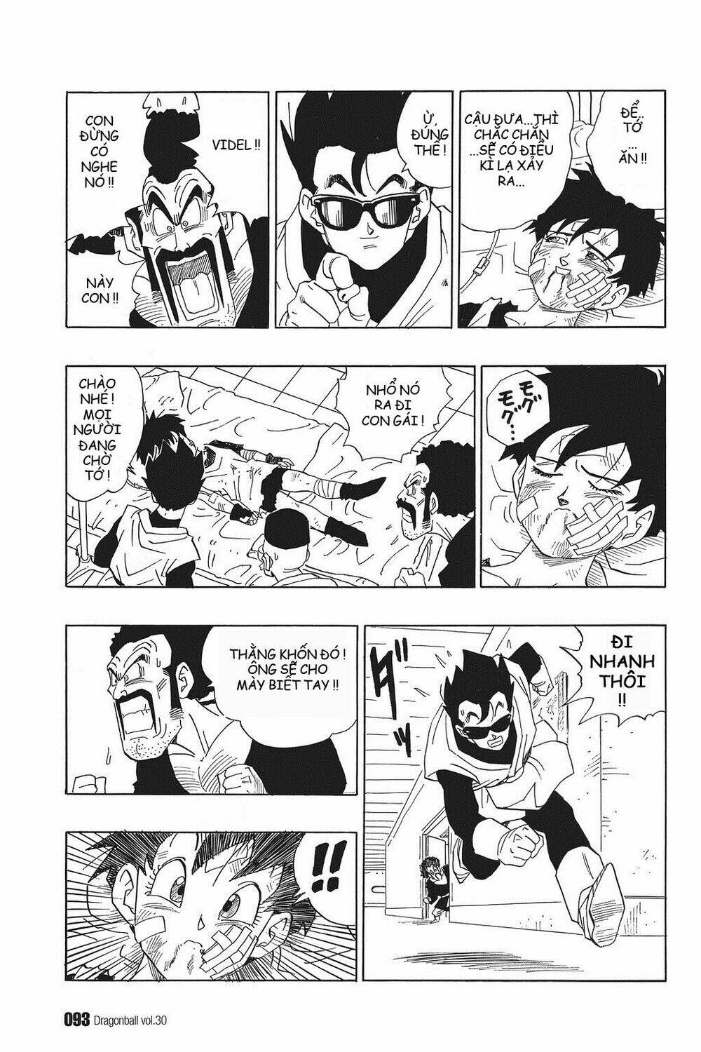 Dragon Ball – Bảy Viên Ngọc Rồng Chapter 443 - Trang 2