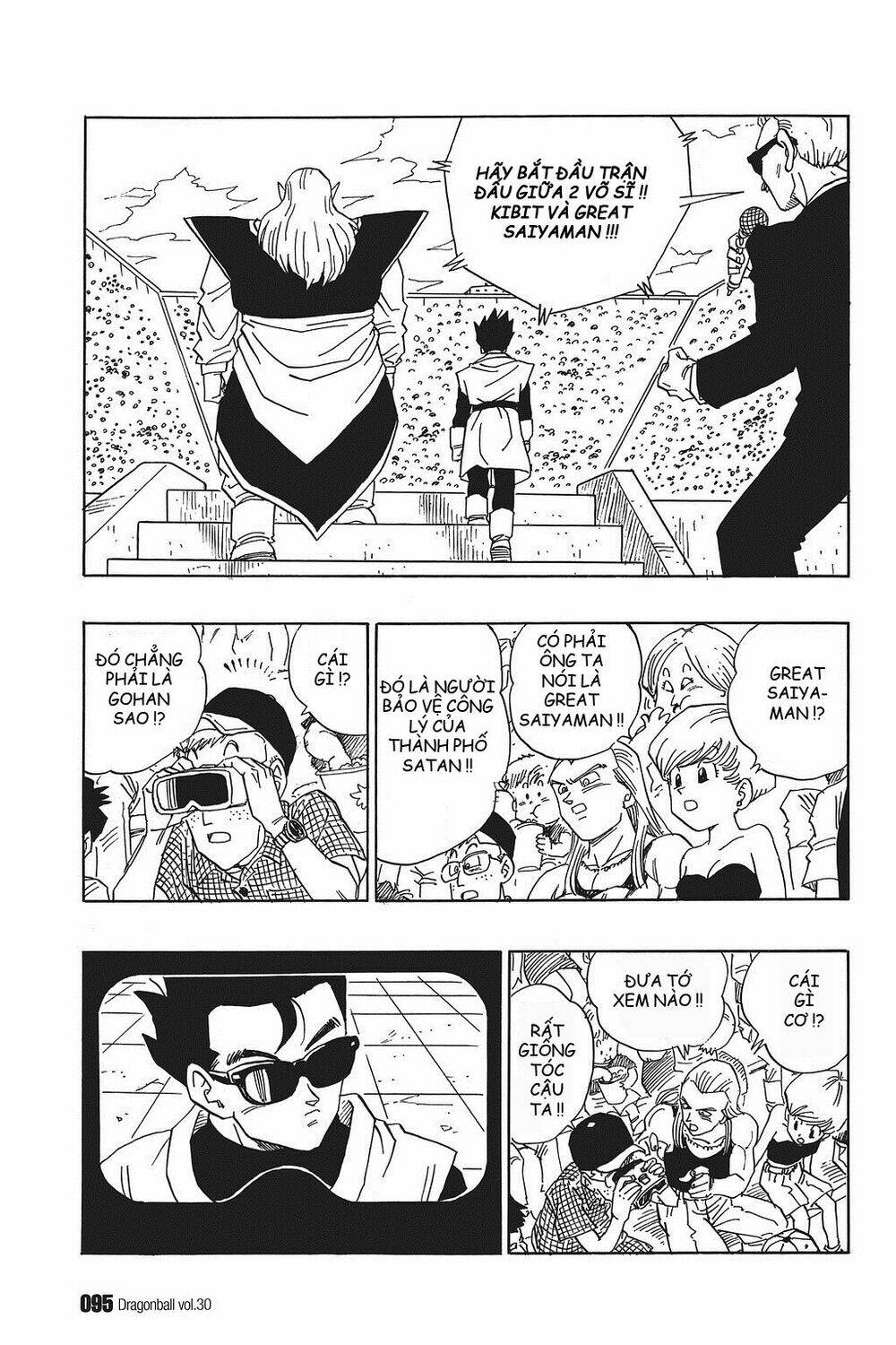 Dragon Ball – Bảy Viên Ngọc Rồng Chapter 443 - Trang 2