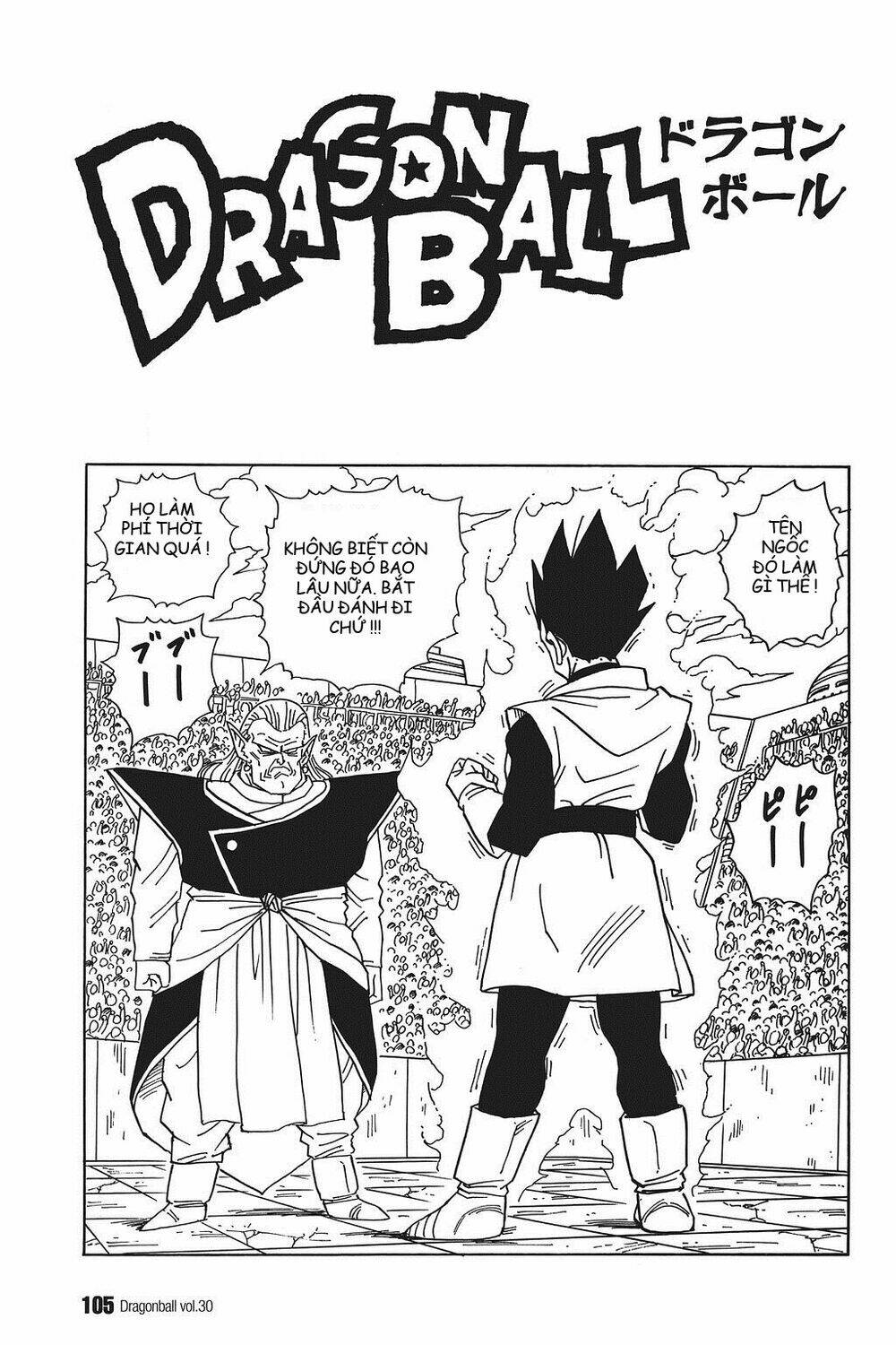 Dragon Ball – Bảy Viên Ngọc Rồng Chapter 444 - Trang 2