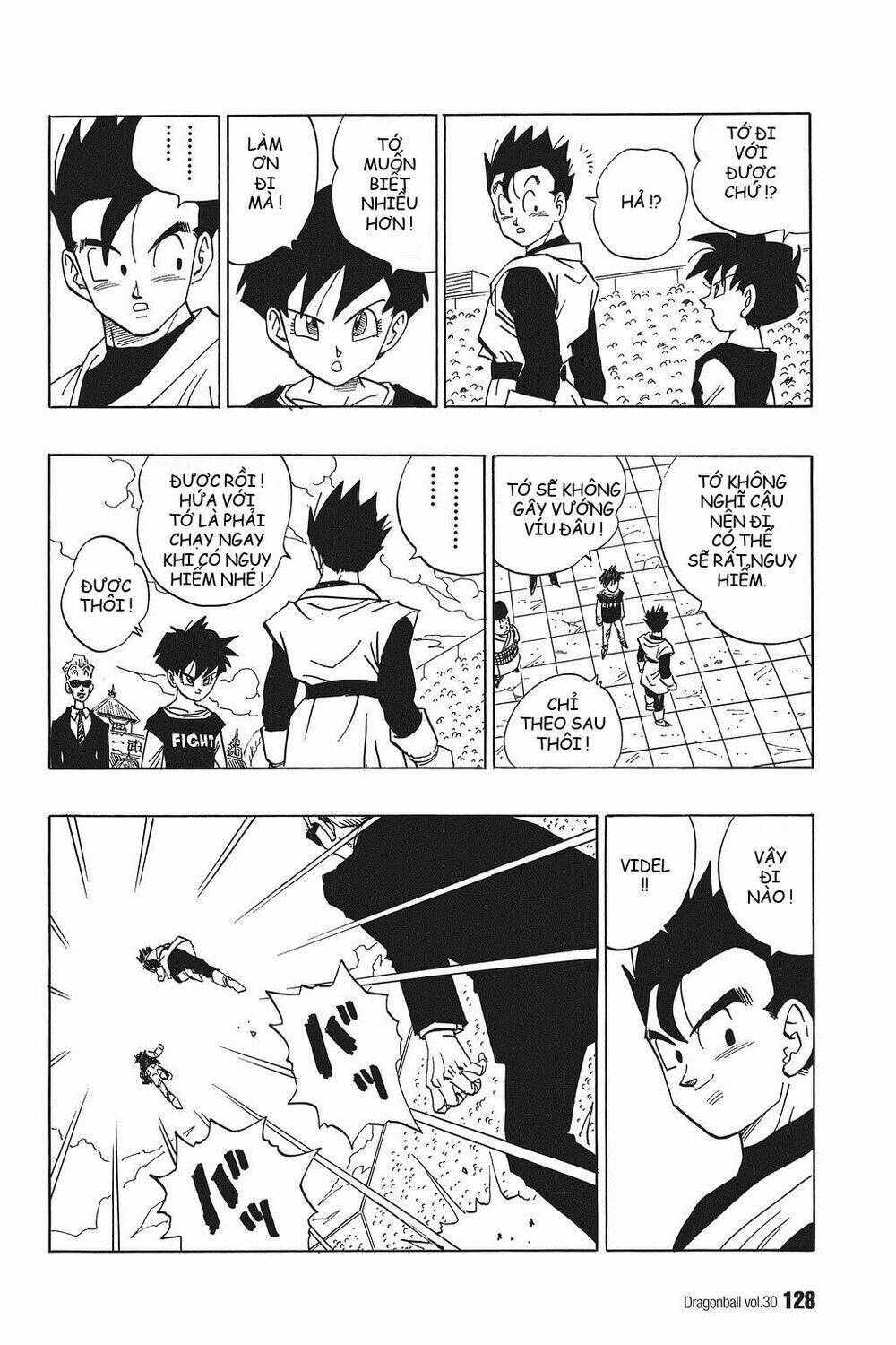 Dragon Ball – Bảy Viên Ngọc Rồng Chapter 445 - Trang 2
