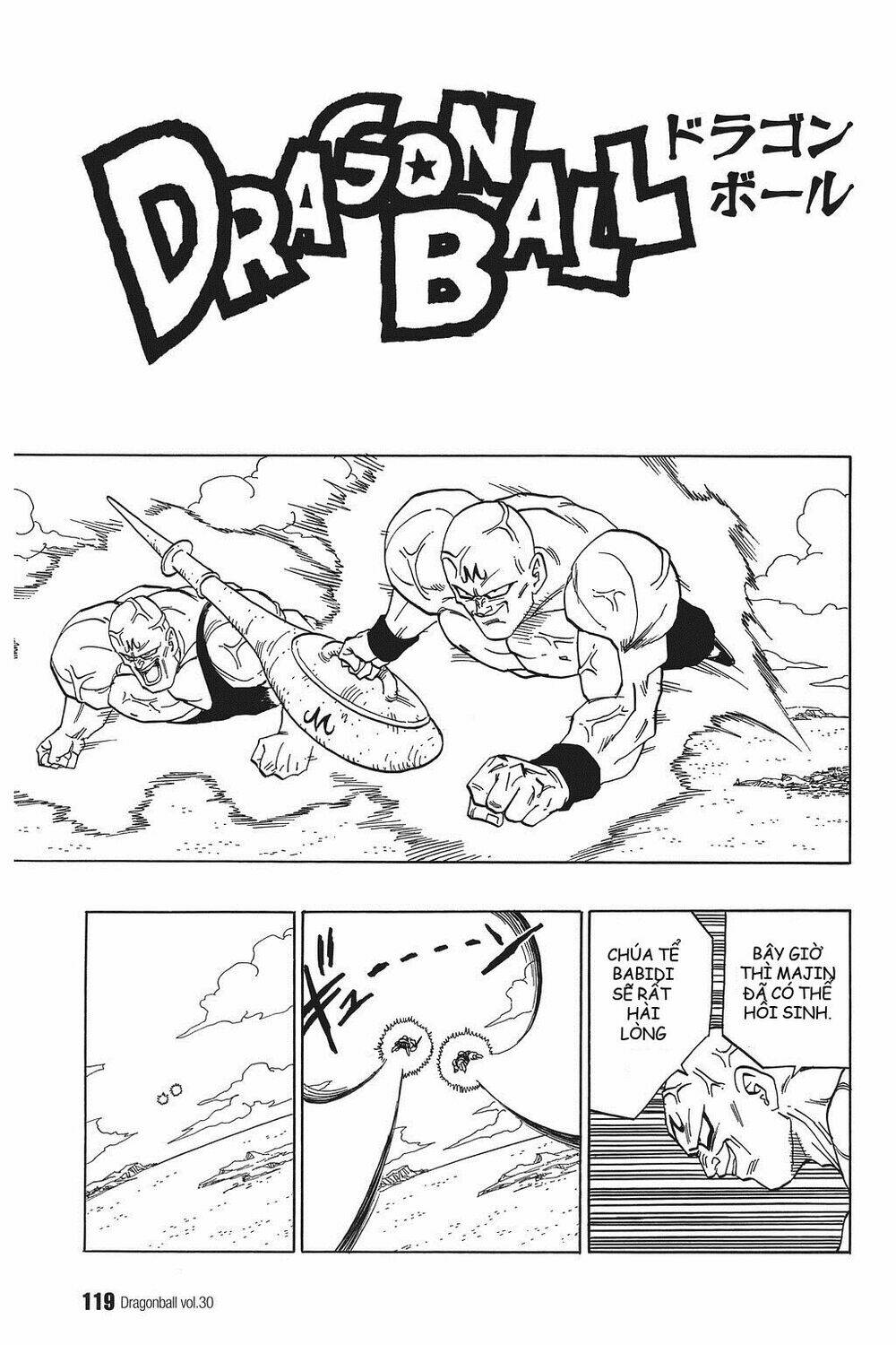 Dragon Ball – Bảy Viên Ngọc Rồng Chapter 445 - Trang 2