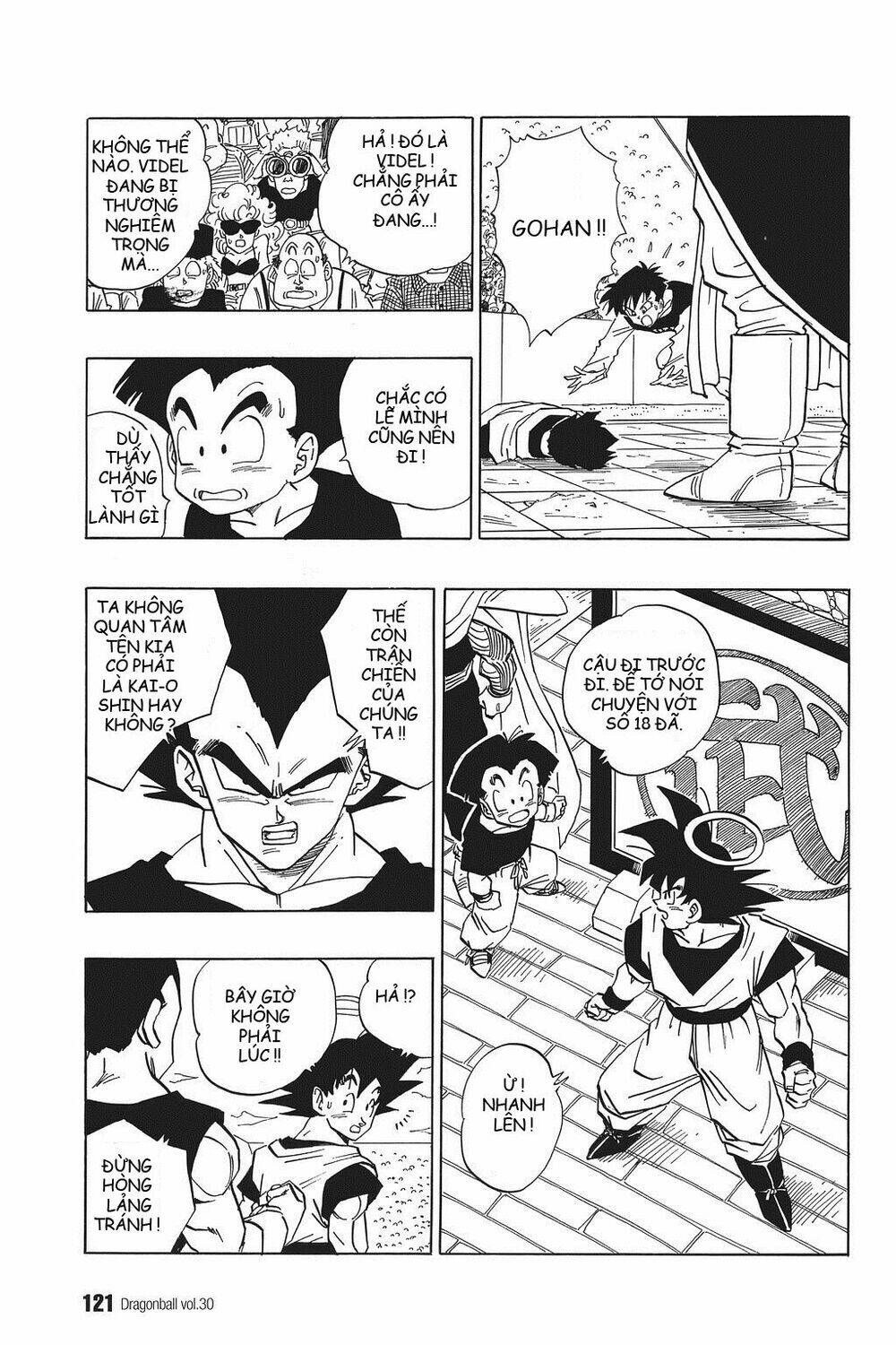 Dragon Ball – Bảy Viên Ngọc Rồng Chapter 445 - Trang 2