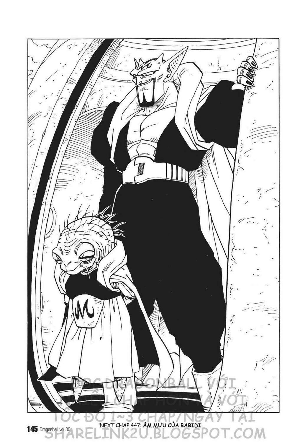 Dragon Ball – Bảy Viên Ngọc Rồng Chapter 446 - Trang 2