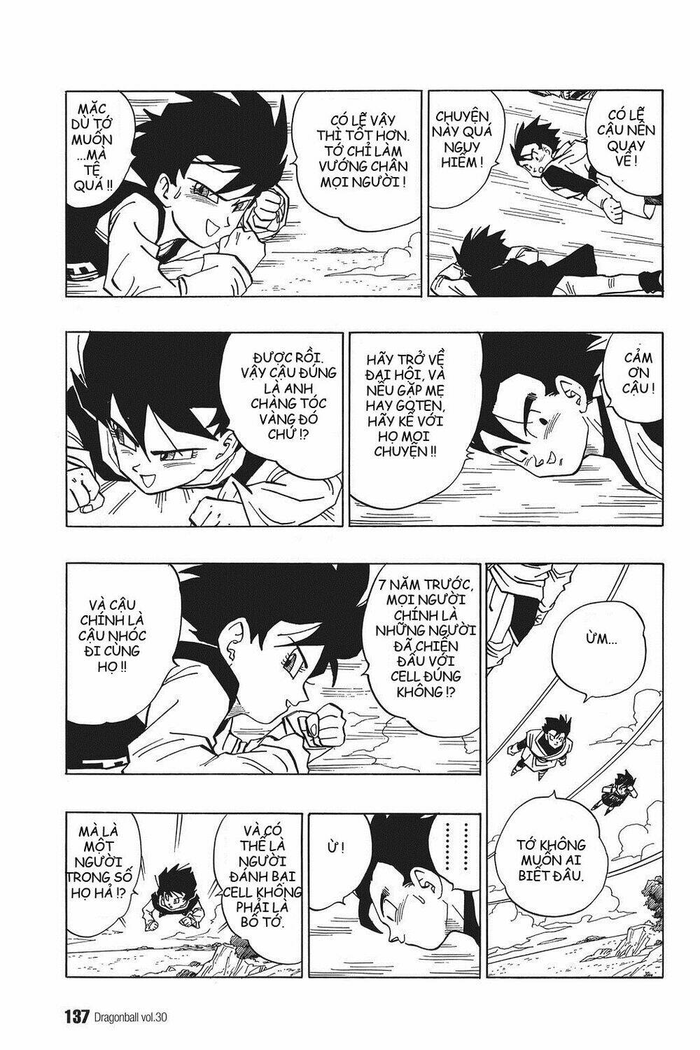 Dragon Ball – Bảy Viên Ngọc Rồng Chapter 446 - Trang 2