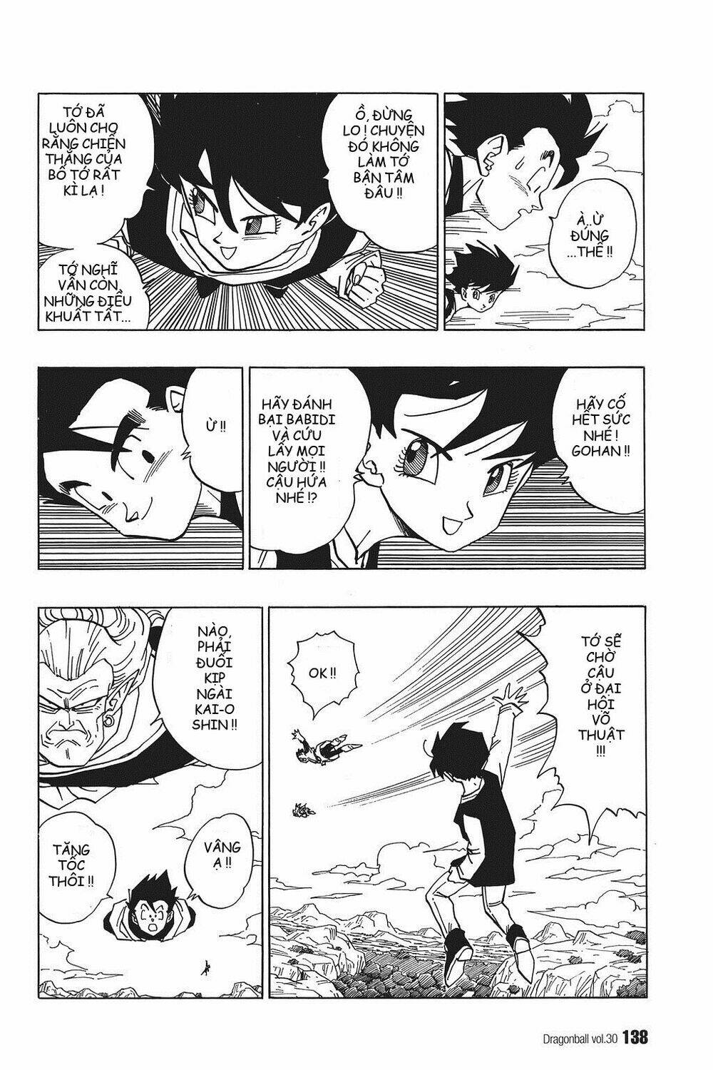 Dragon Ball – Bảy Viên Ngọc Rồng Chapter 446 - Trang 2