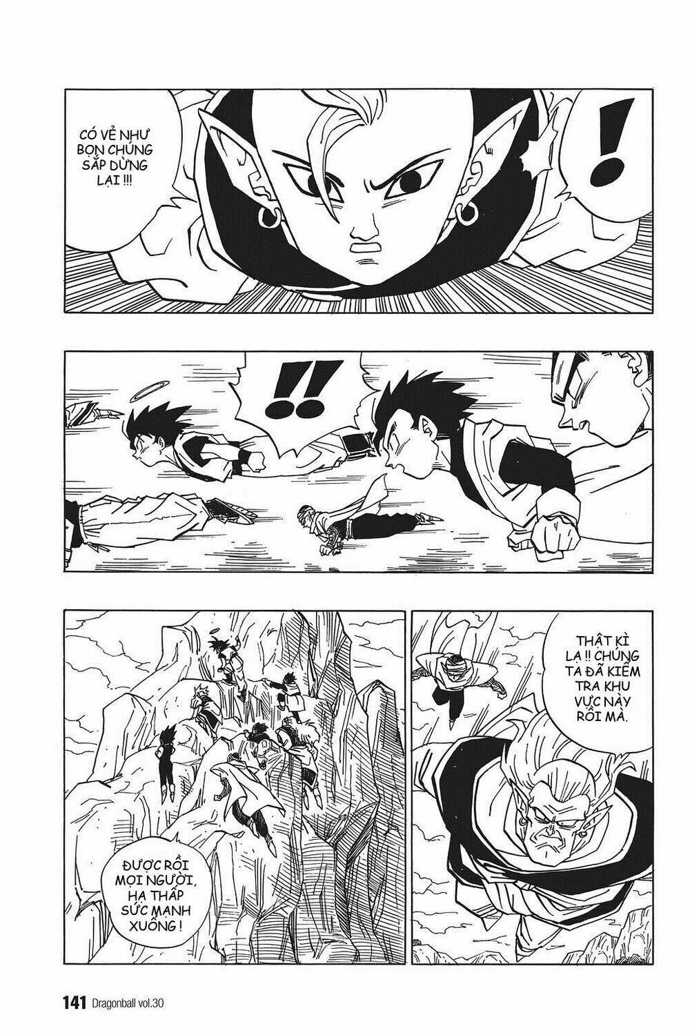 Dragon Ball – Bảy Viên Ngọc Rồng Chapter 446 - Trang 2