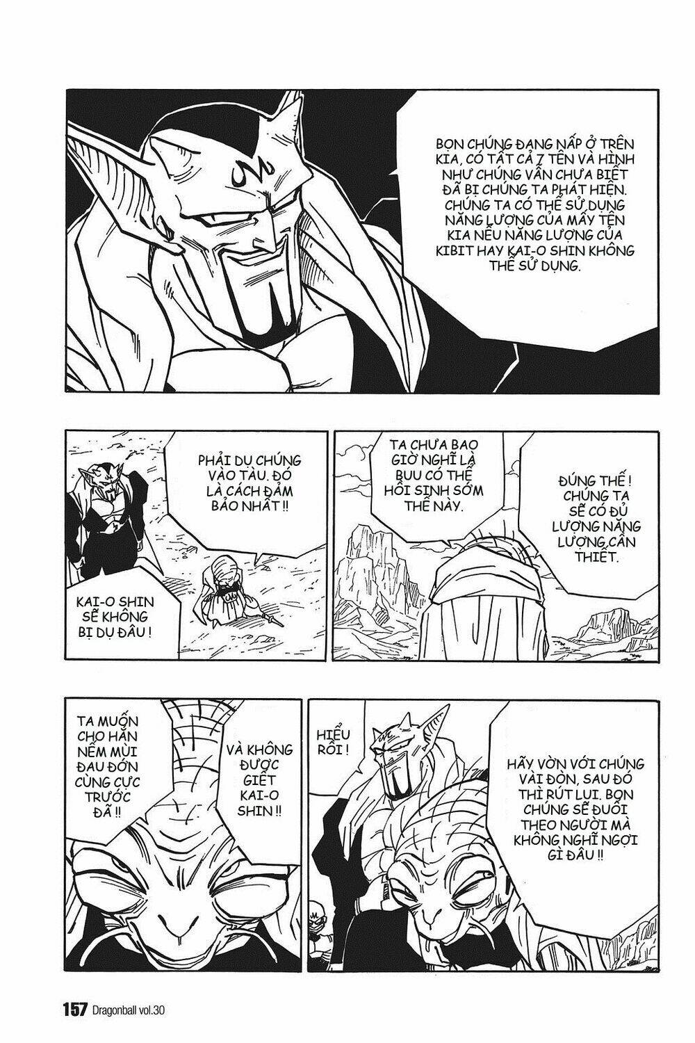 Dragon Ball – Bảy Viên Ngọc Rồng Chapter 447 - Trang 2