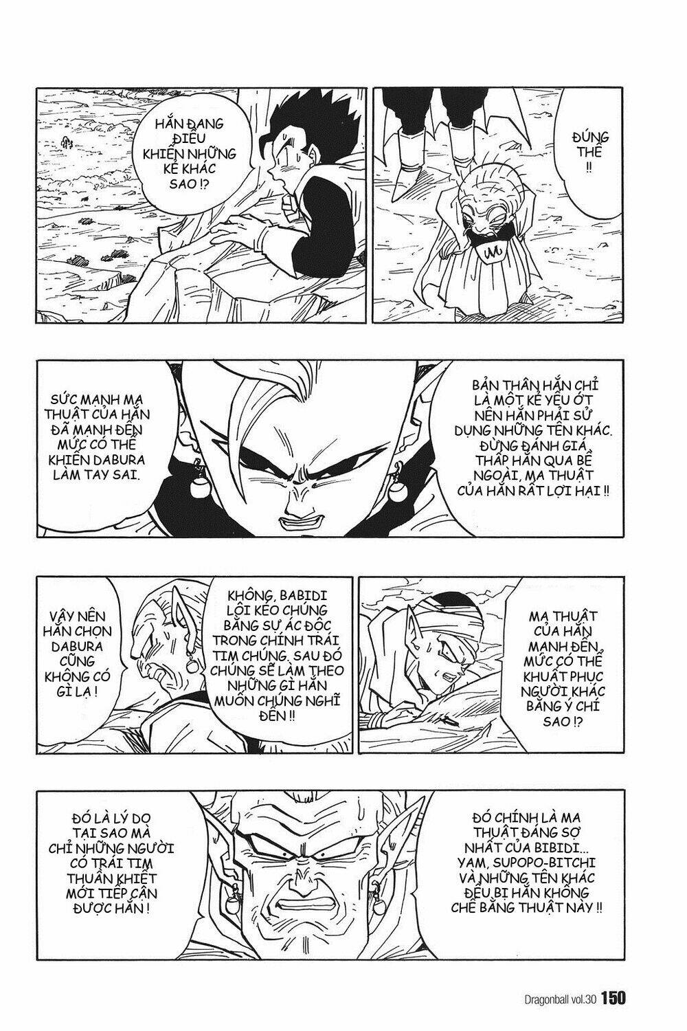 Dragon Ball – Bảy Viên Ngọc Rồng Chapter 447 - Trang 2