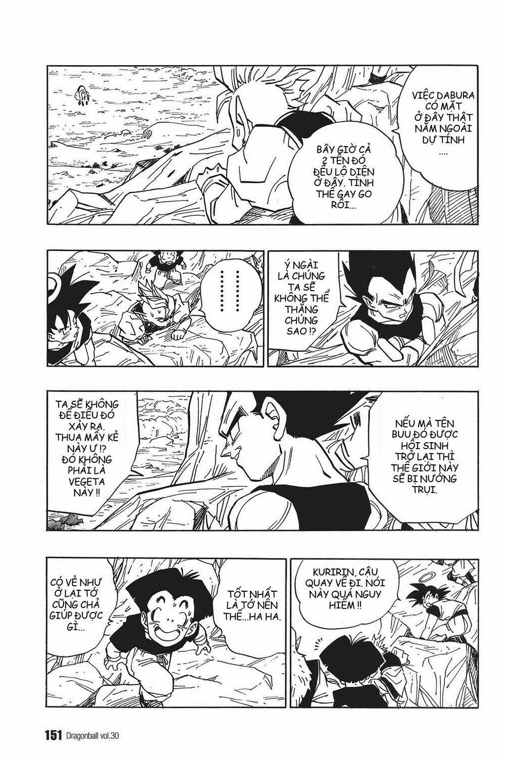 Dragon Ball – Bảy Viên Ngọc Rồng Chapter 447 - Trang 2