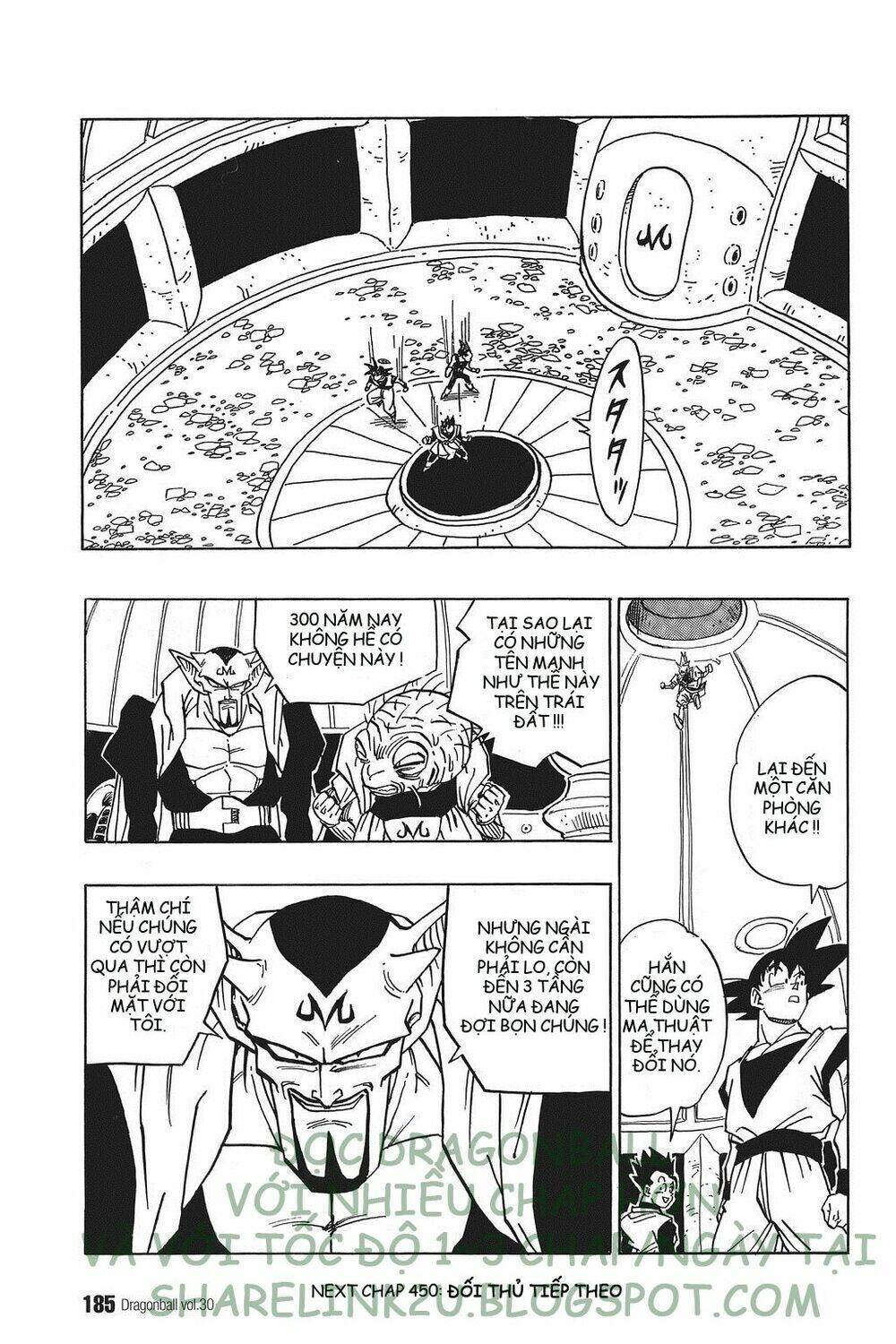 Dragon Ball – Bảy Viên Ngọc Rồng Chapter 449 - Trang 2