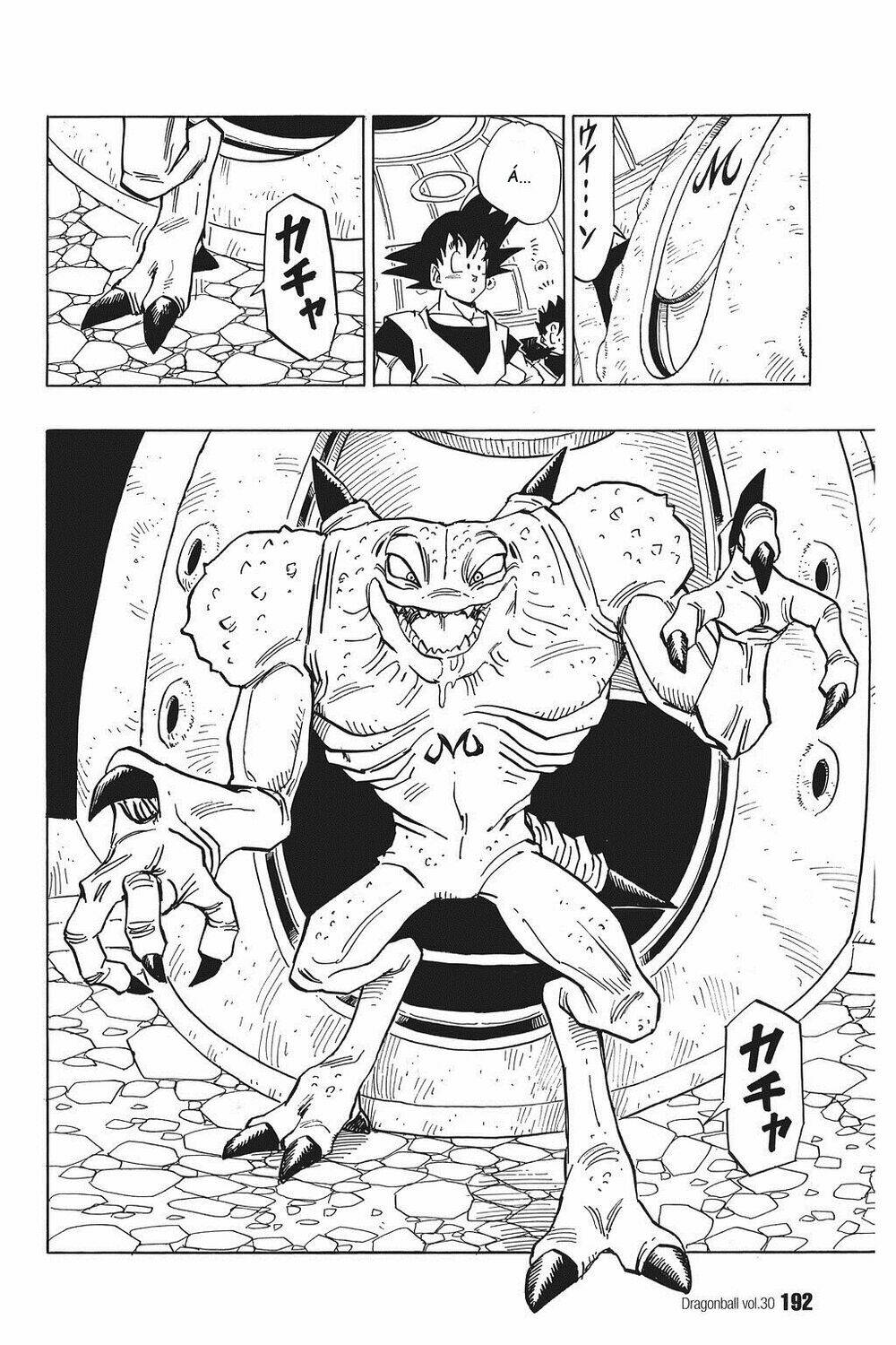 Dragon Ball – Bảy Viên Ngọc Rồng Chapter 450 - Trang 2