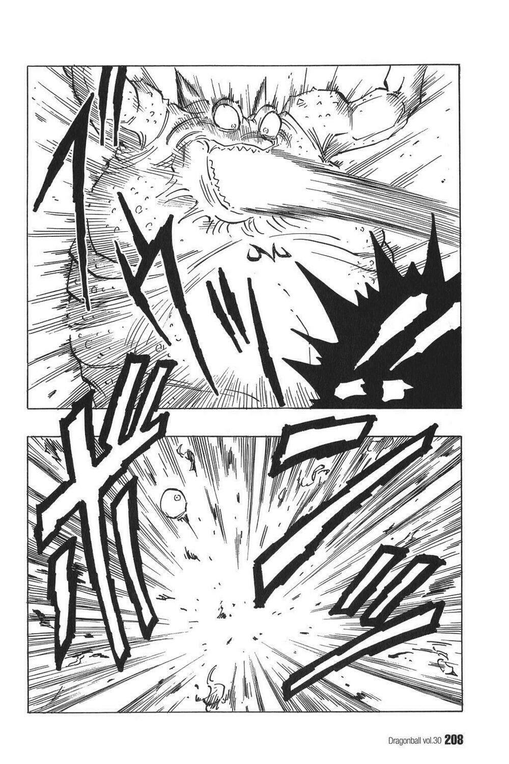 Dragon Ball – Bảy Viên Ngọc Rồng Chapter 451 - Trang 2