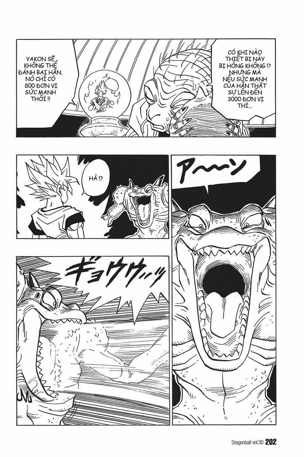Dragon Ball – Bảy Viên Ngọc Rồng Chapter 451 - Trang 2