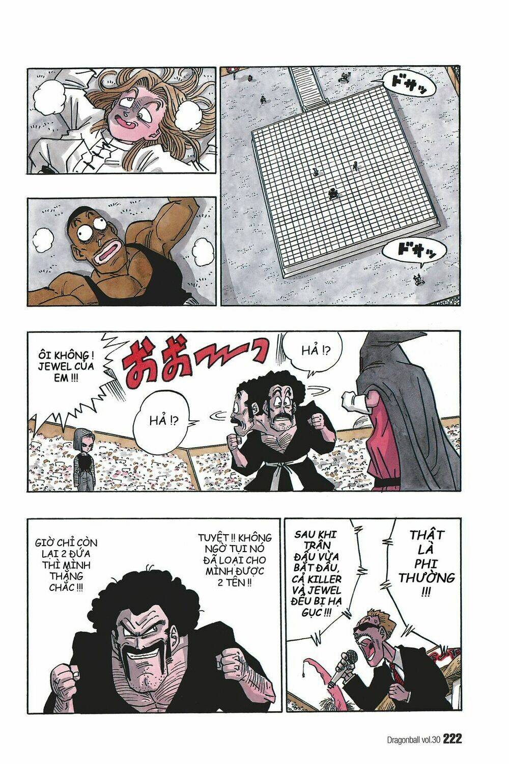 Dragon Ball – Bảy Viên Ngọc Rồng Chapter 452 - Trang 2
