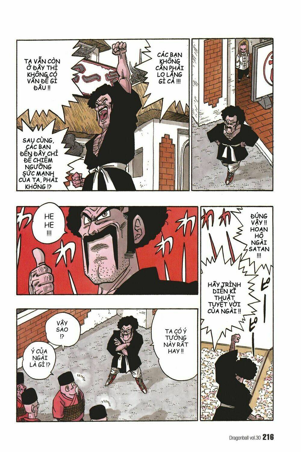 Dragon Ball – Bảy Viên Ngọc Rồng Chapter 452 - Trang 2