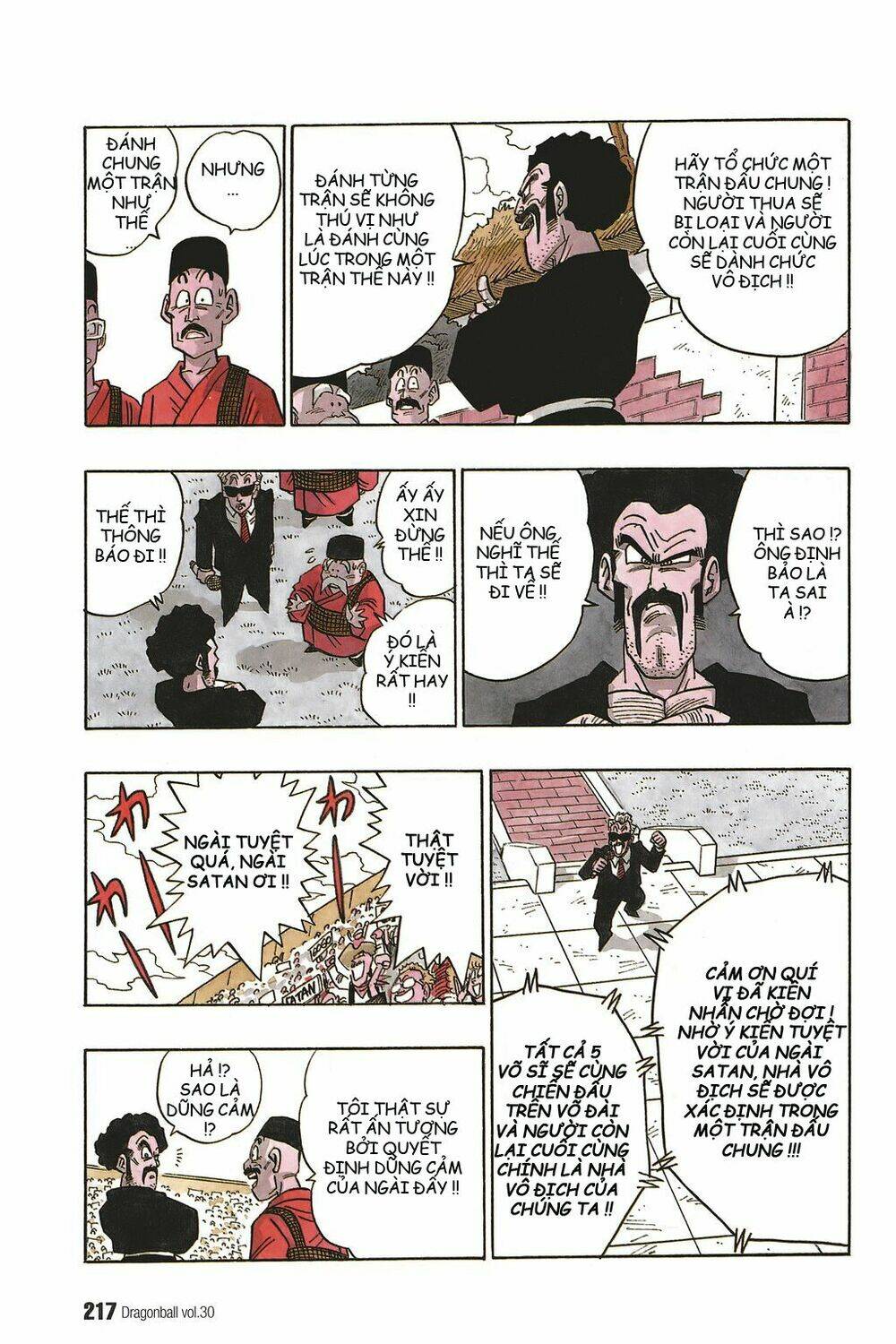 Dragon Ball – Bảy Viên Ngọc Rồng Chapter 452 - Trang 2