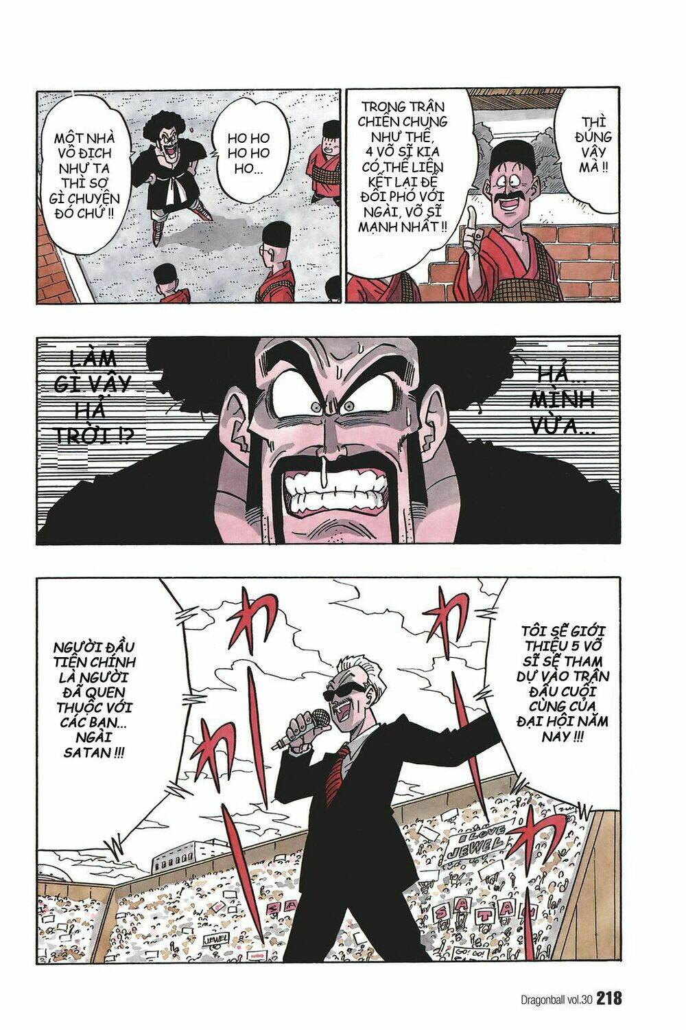 Dragon Ball – Bảy Viên Ngọc Rồng Chapter 452 - Trang 2