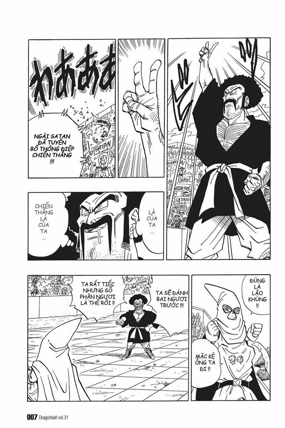 Dragon Ball – Bảy Viên Ngọc Rồng Chapter 453 - Trang 2