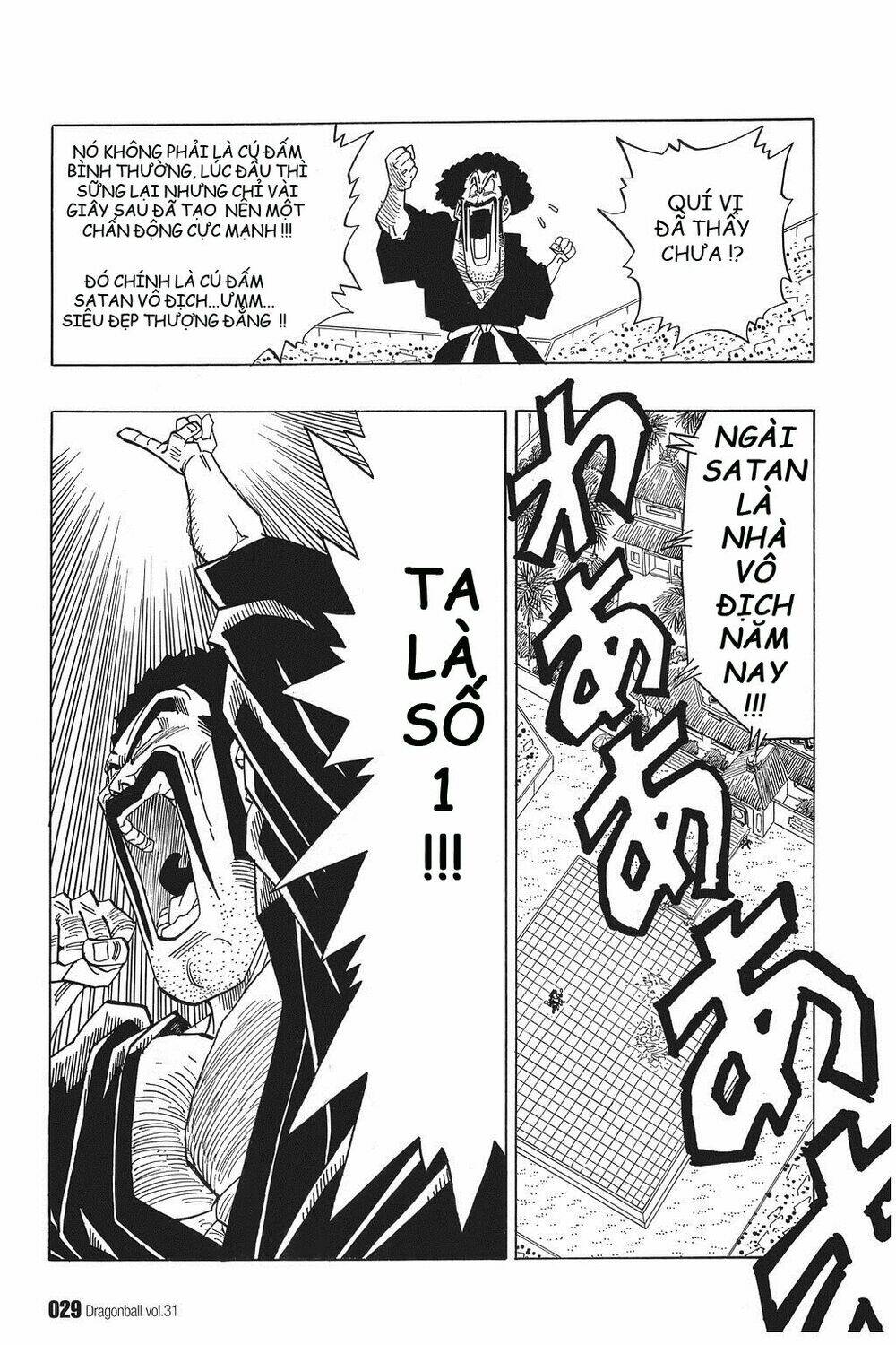 Dragon Ball – Bảy Viên Ngọc Rồng Chapter 454 - Trang 2