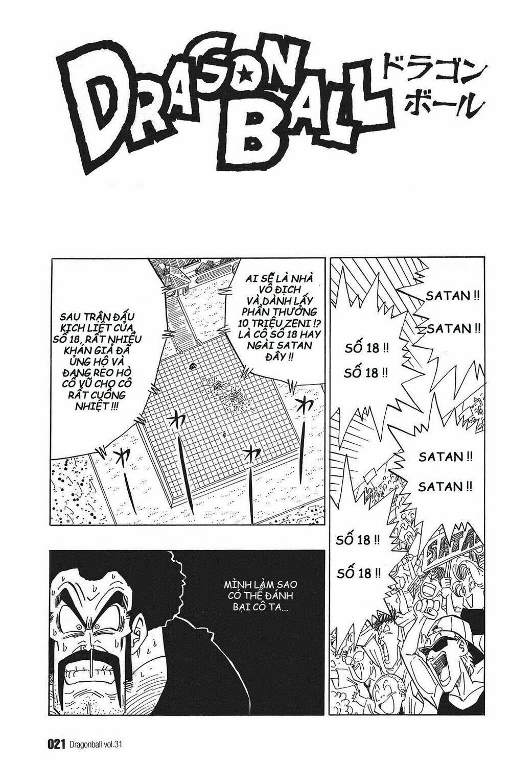 Dragon Ball – Bảy Viên Ngọc Rồng Chapter 454 - Trang 2