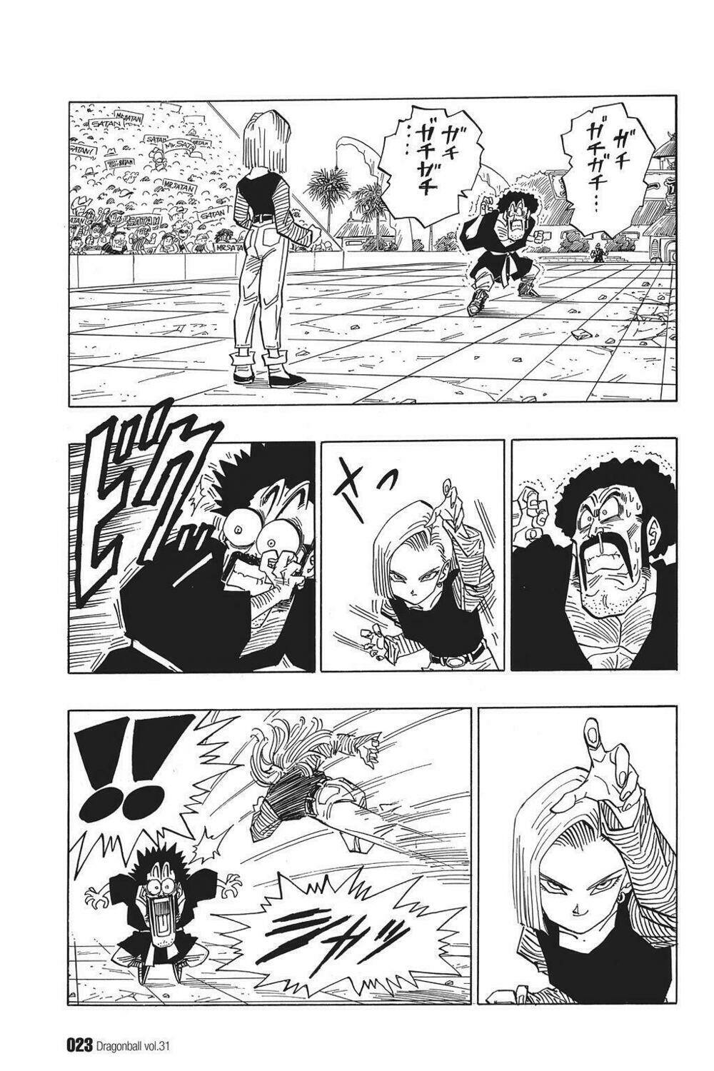 Dragon Ball – Bảy Viên Ngọc Rồng Chapter 454 - Trang 2