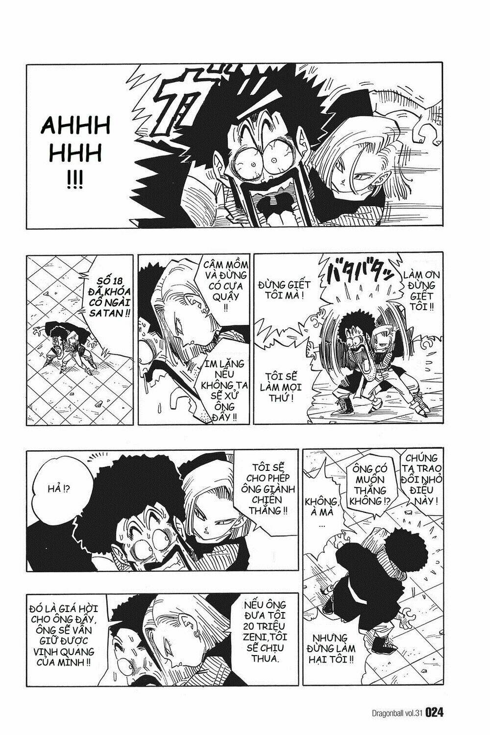 Dragon Ball – Bảy Viên Ngọc Rồng Chapter 454 - Trang 2