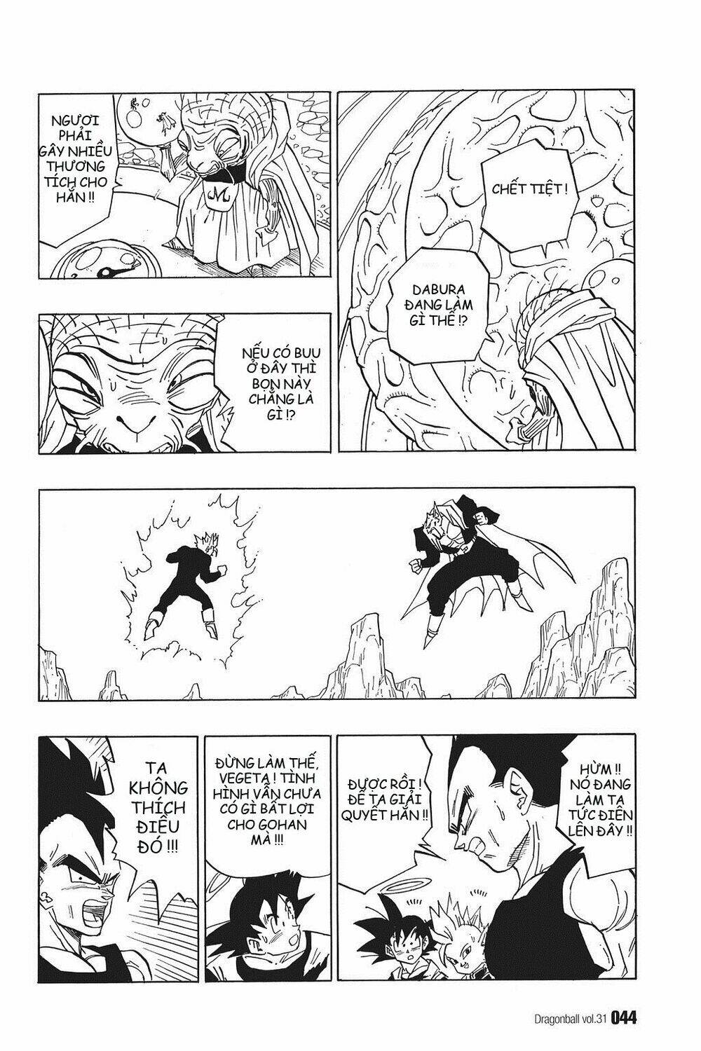 Dragon Ball – Bảy Viên Ngọc Rồng Chapter 455 - Trang 2